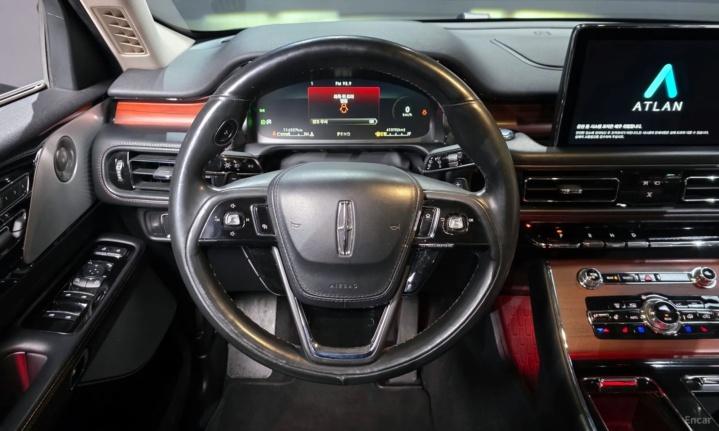 Lincoln Aviator 2nd Generation превью 13
