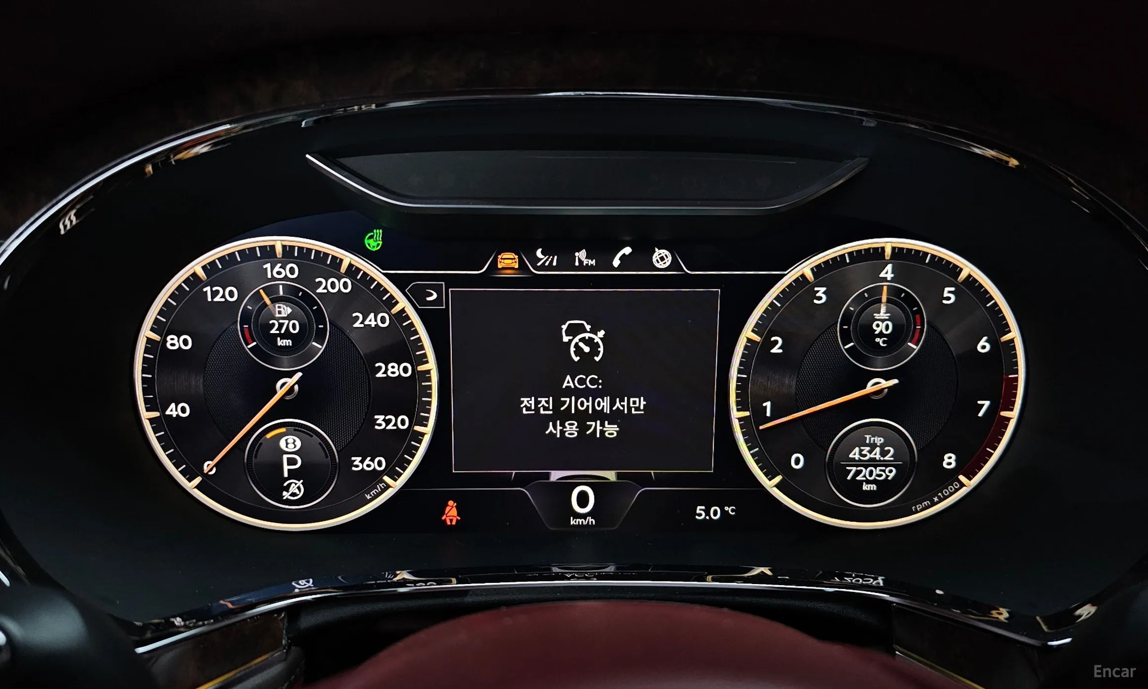 Bentley Flying Spur 3rd Generation превью 8
