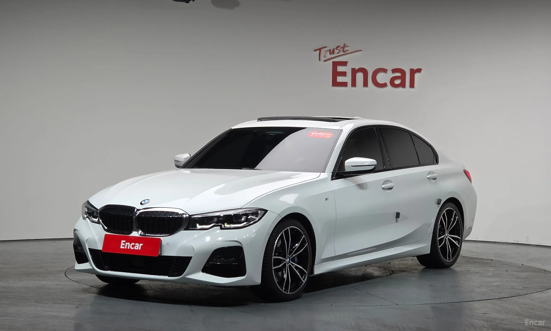 BMW 3 Series (G20)