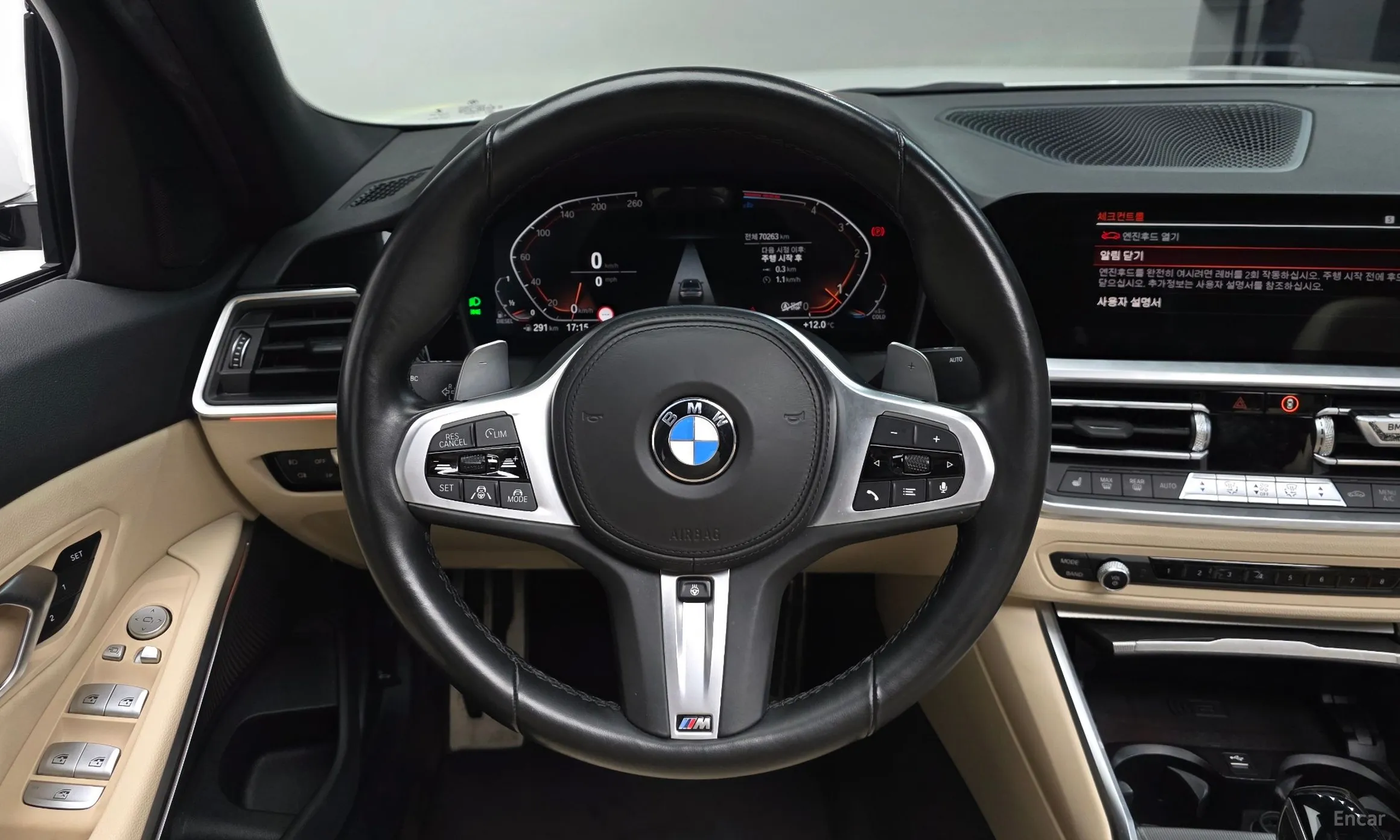 BMW 3 Series (G20) превью 13