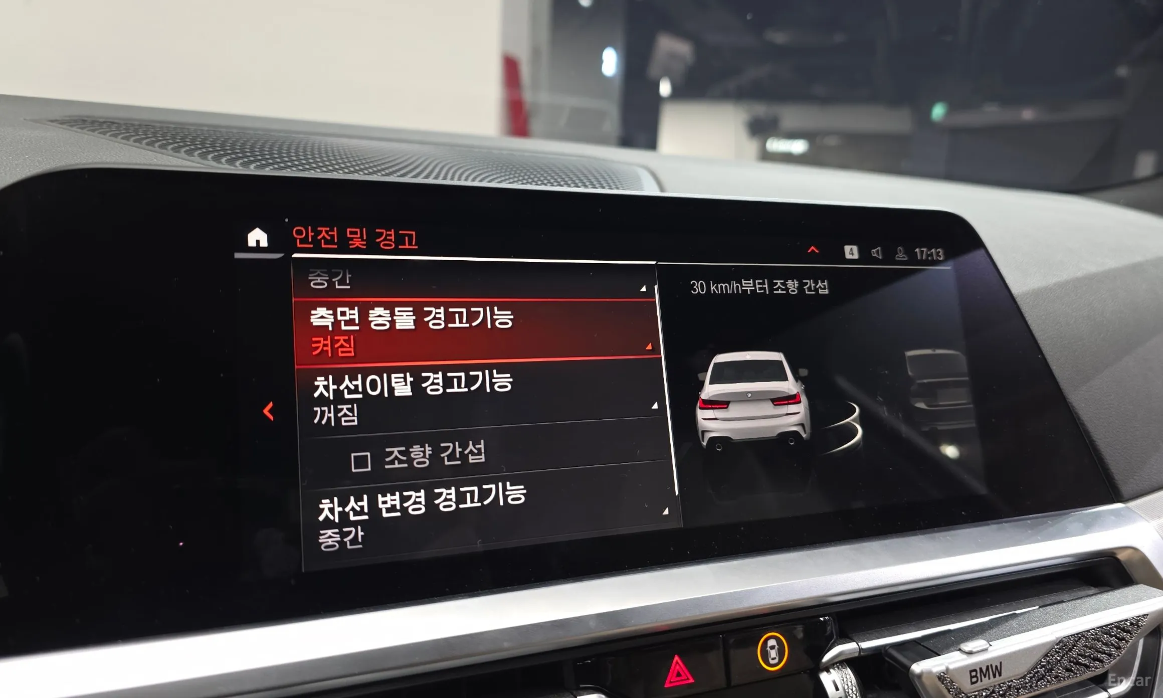 BMW 3 Series (G20) превью 18