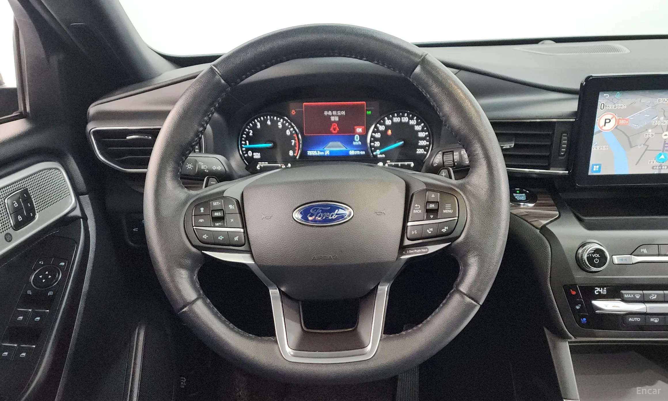 Ford Explorer 6th Generation превью 13