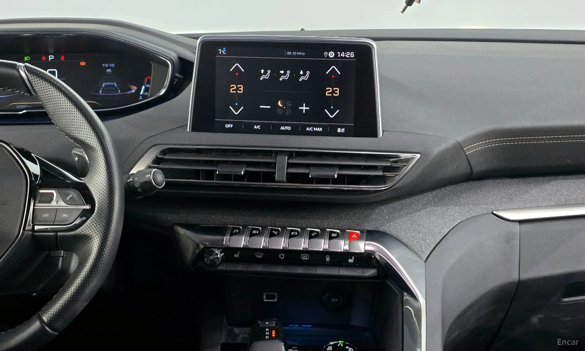 Peugeot 3008 2nd generation превью 14