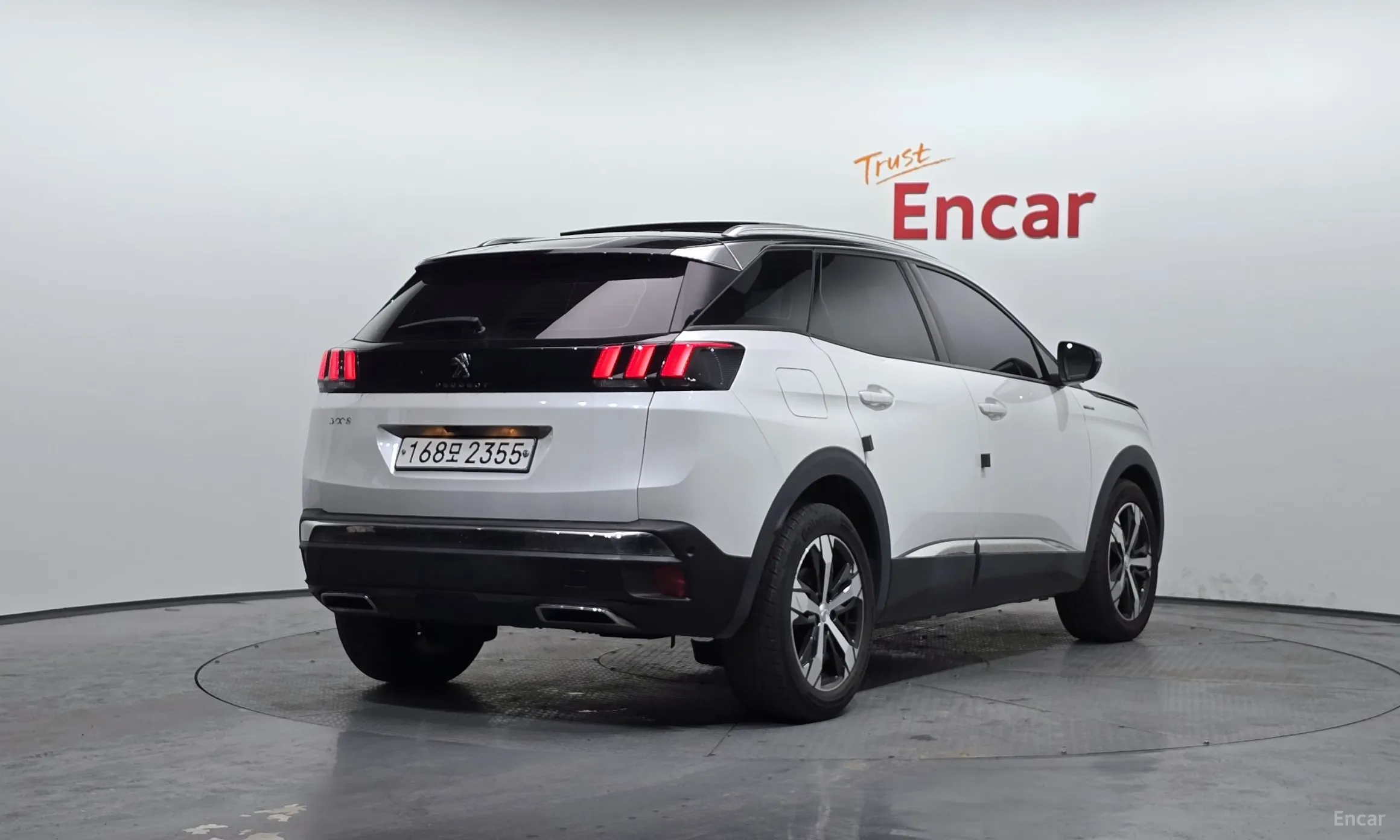Peugeot 3008 2nd generation