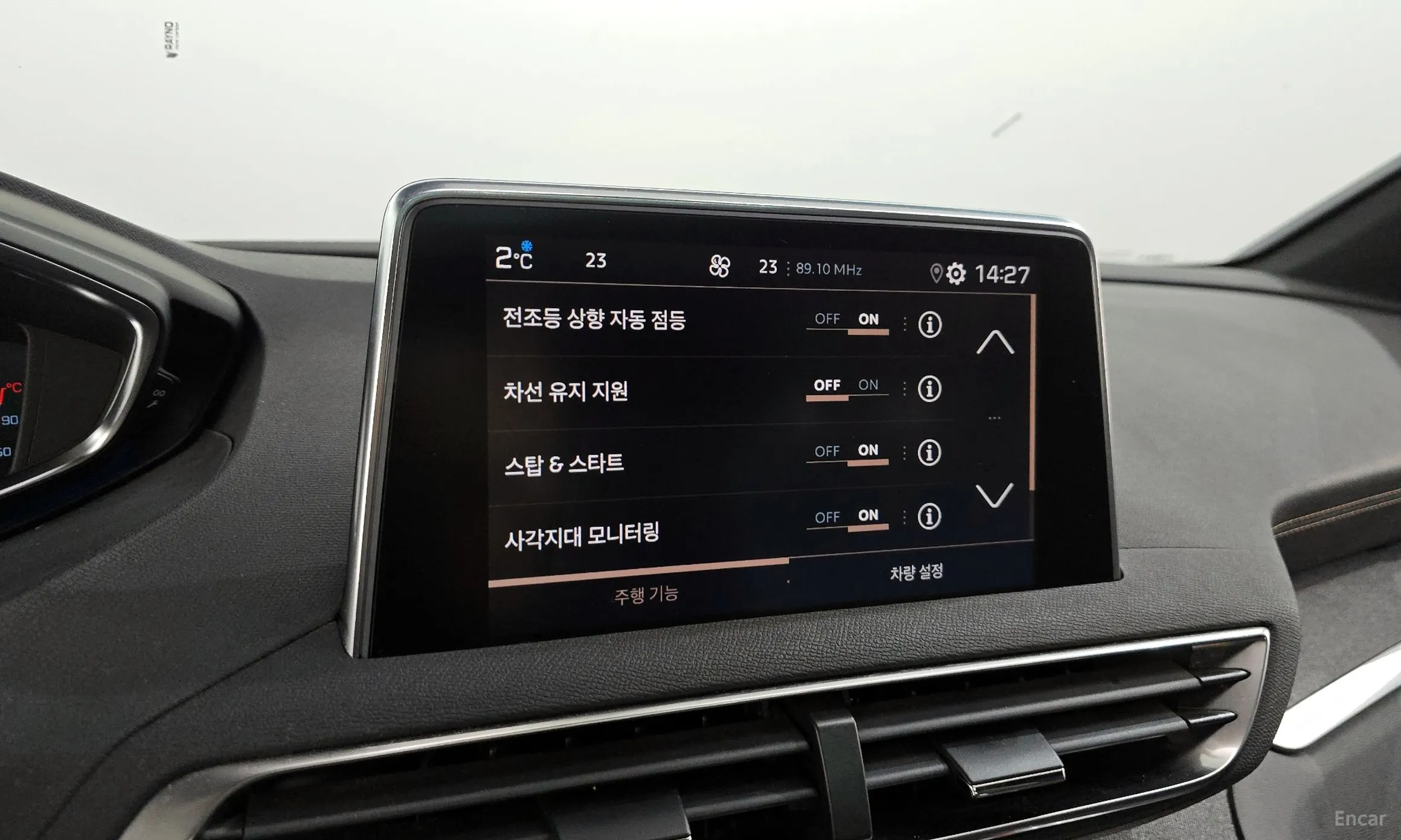 Peugeot 3008 2nd generation превью 16