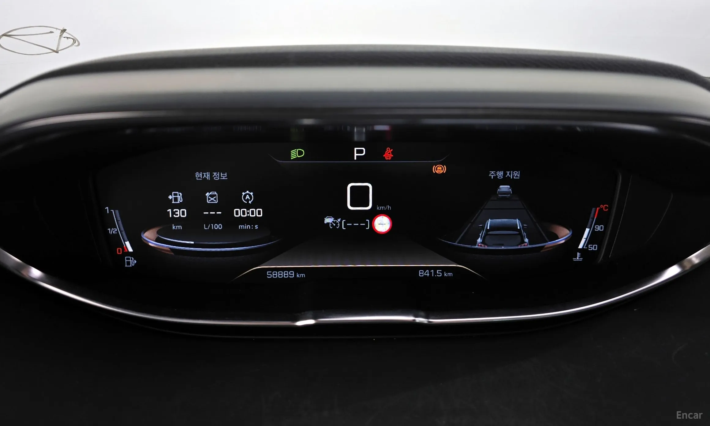 Peugeot 3008 2nd generation превью 8