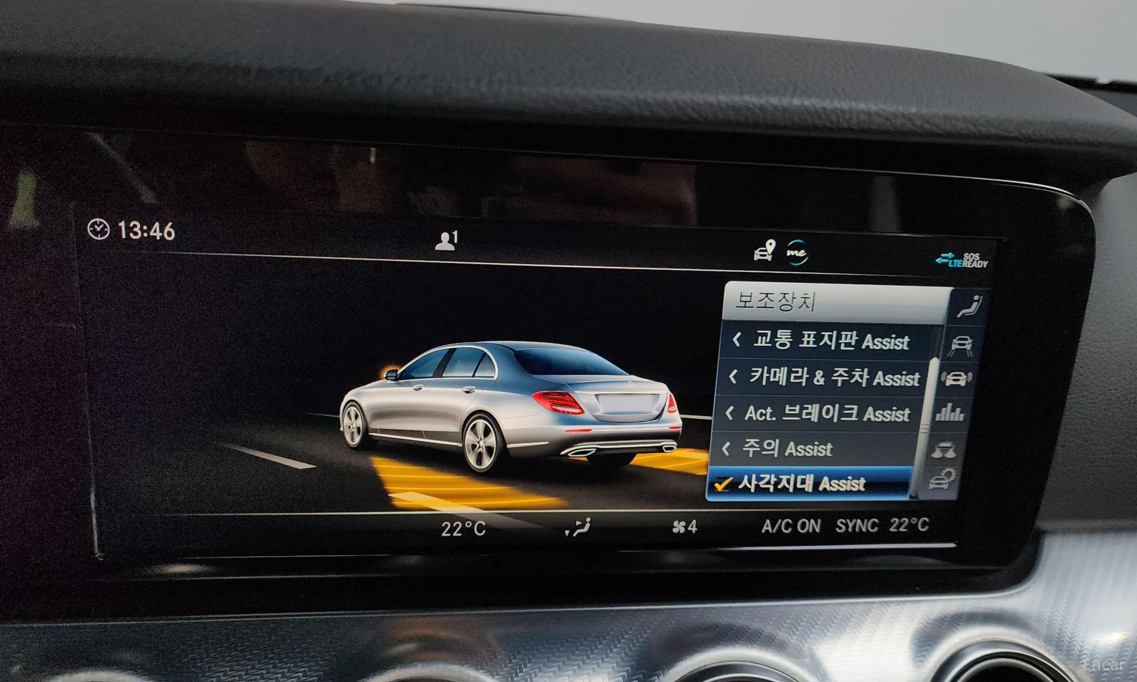 Mercedes Benz E-Class W213 превью 16