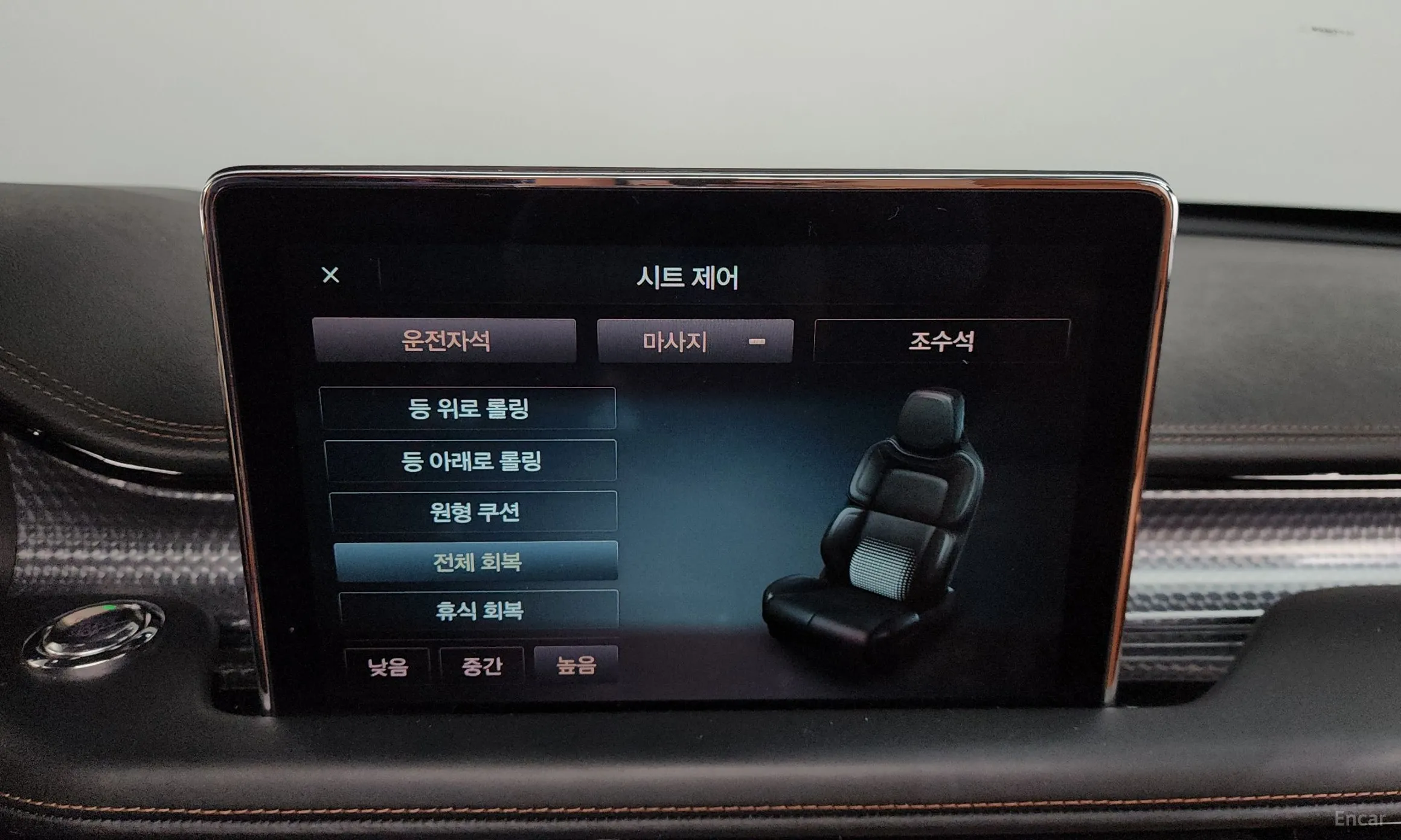 Lincoln Aviator 2nd Generation превью 16