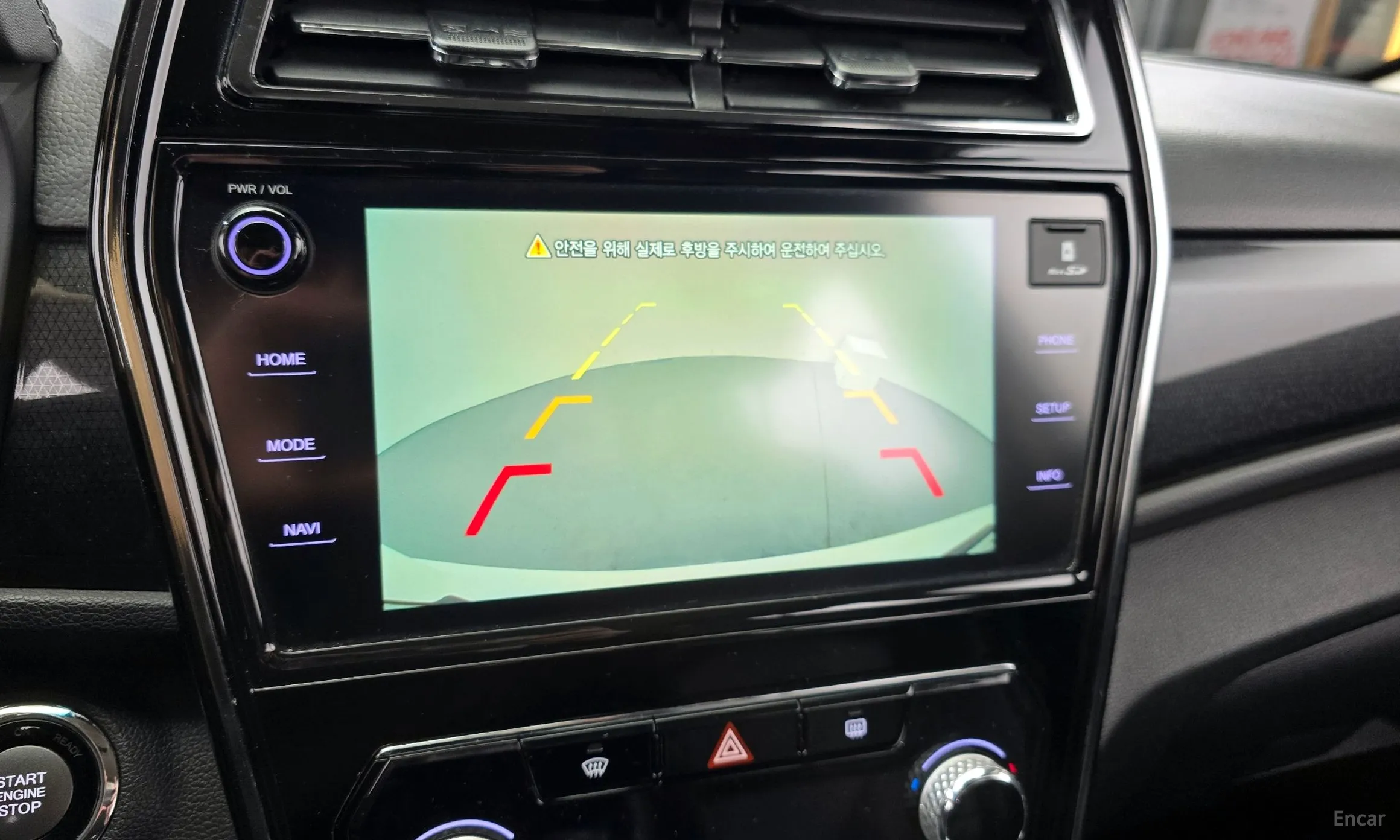 KG Mobility (SsangYong) Berry New Tivoli превью 17