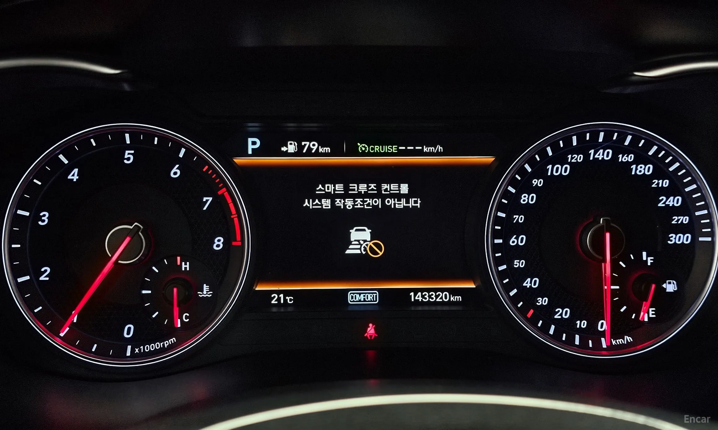 Genesis G70 превью 8