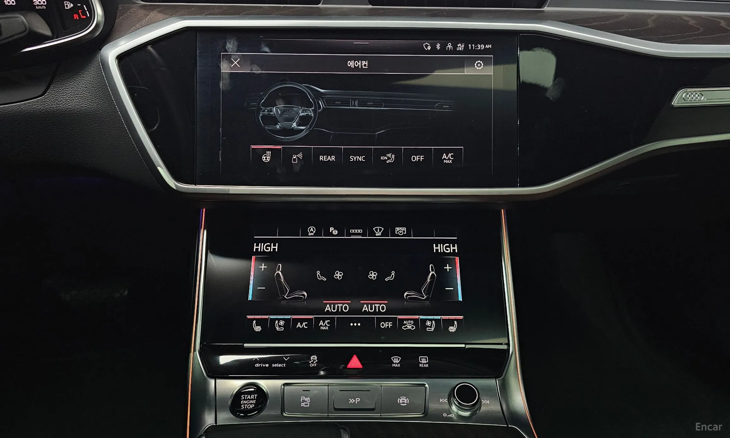 Audi A6 (C8) превью 14
