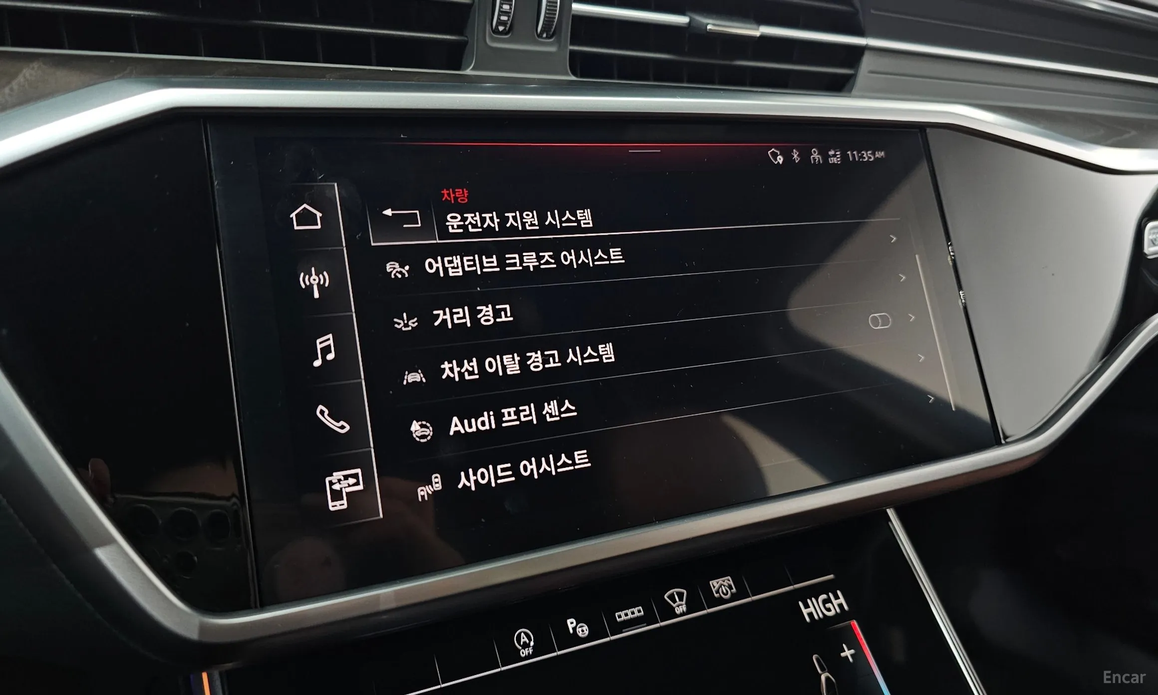 Audi A6 (C8) превью 17
