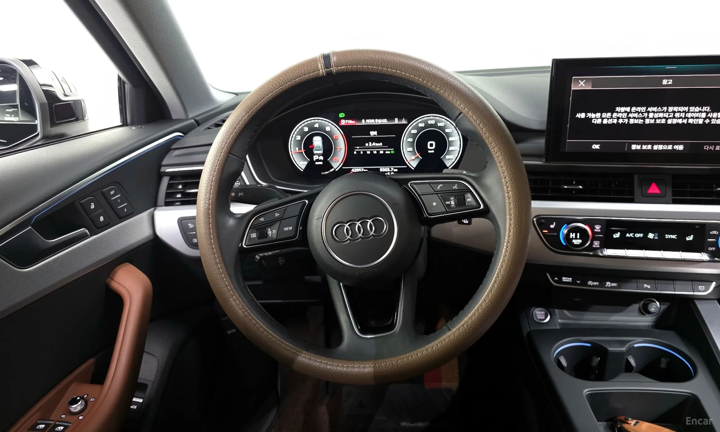 Audi A4 (B9) превью 13