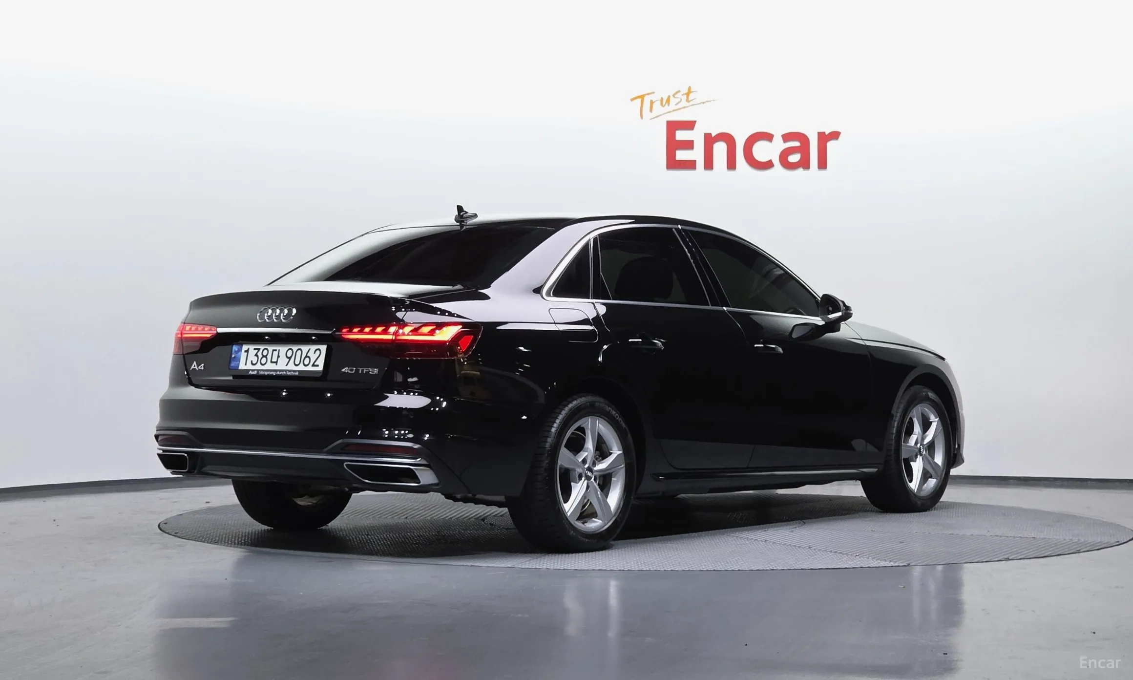 Audi A4 (B9)