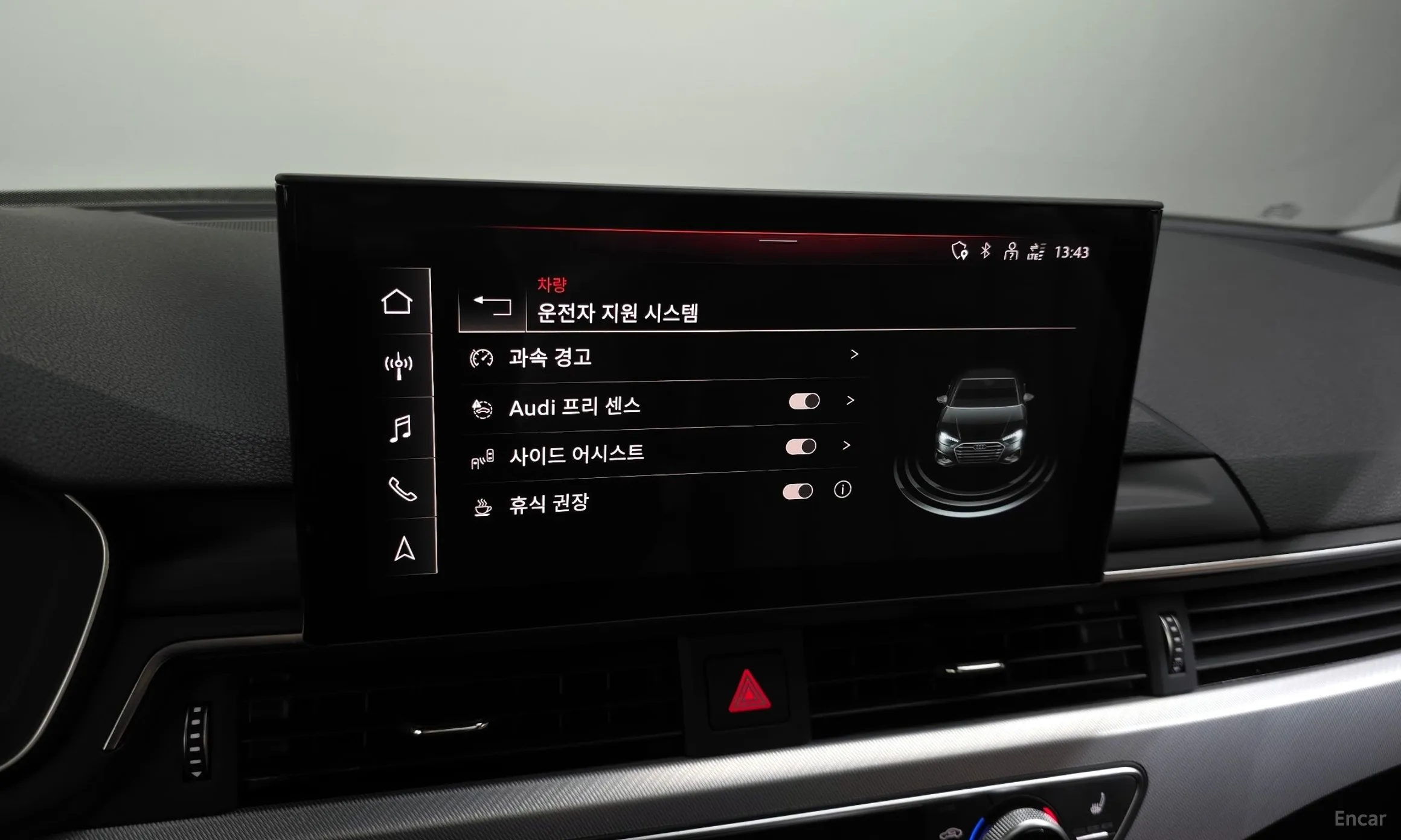 Audi A4 (B9) превью 16