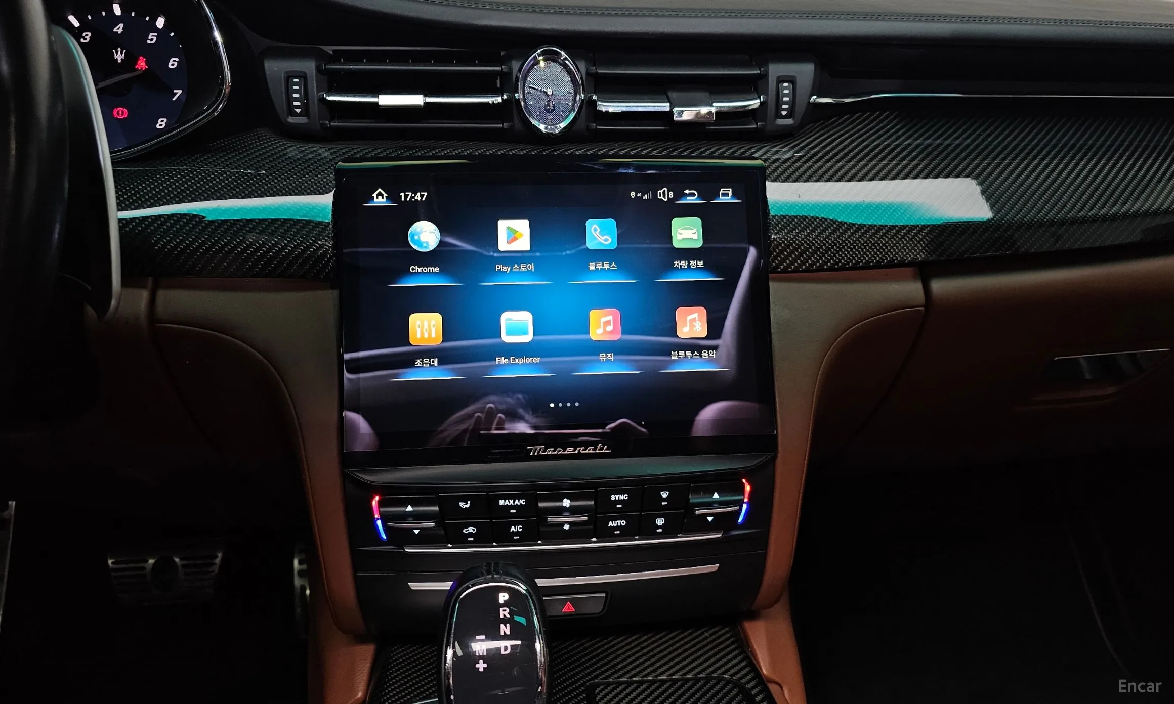 Maserati Quattroporte превью 14