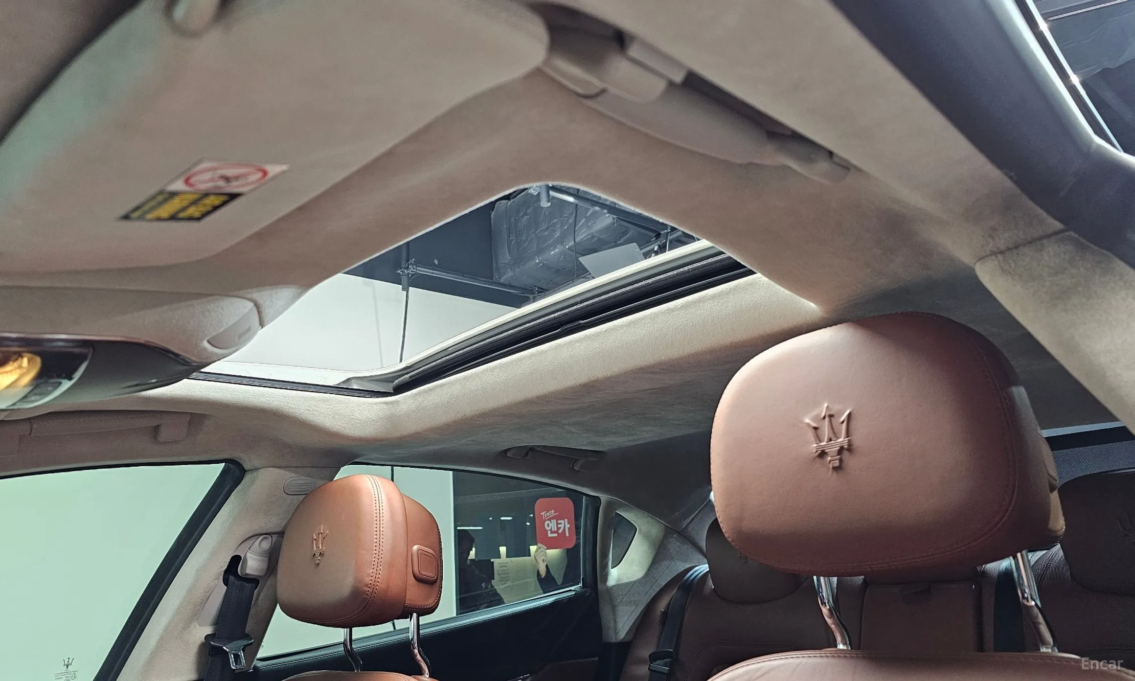 Maserati Quattroporte превью 16