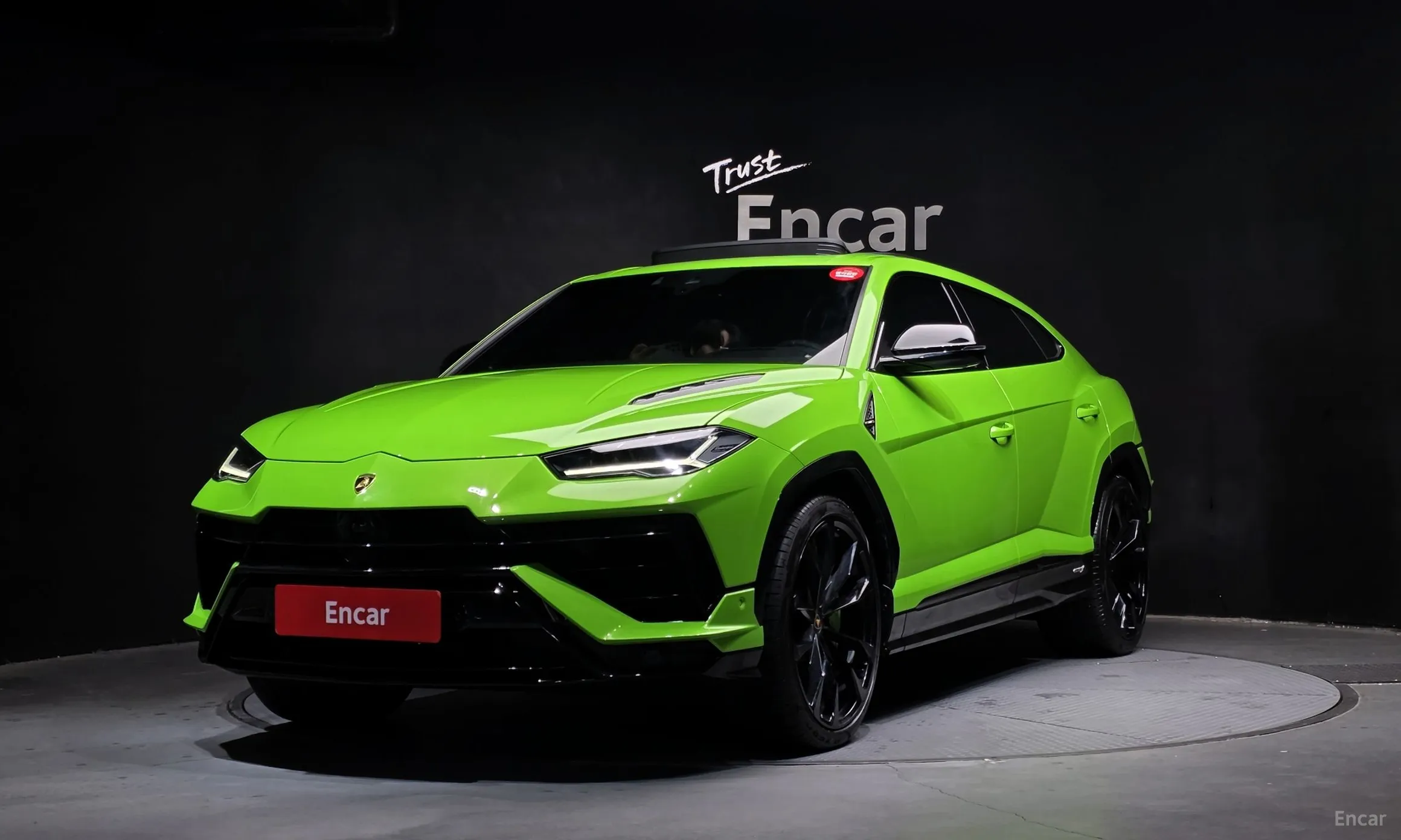 Urus