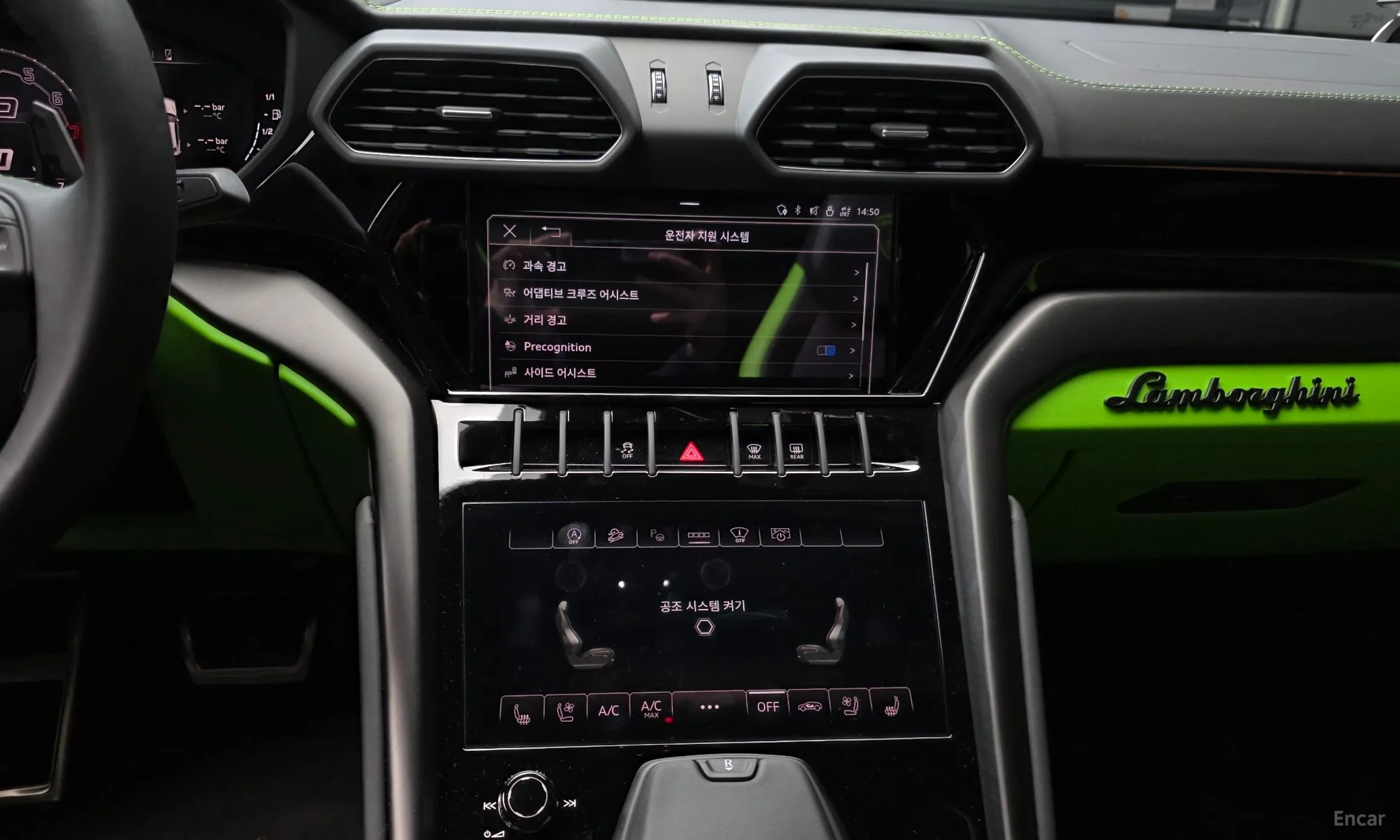 Lamborghini Urus превью 14