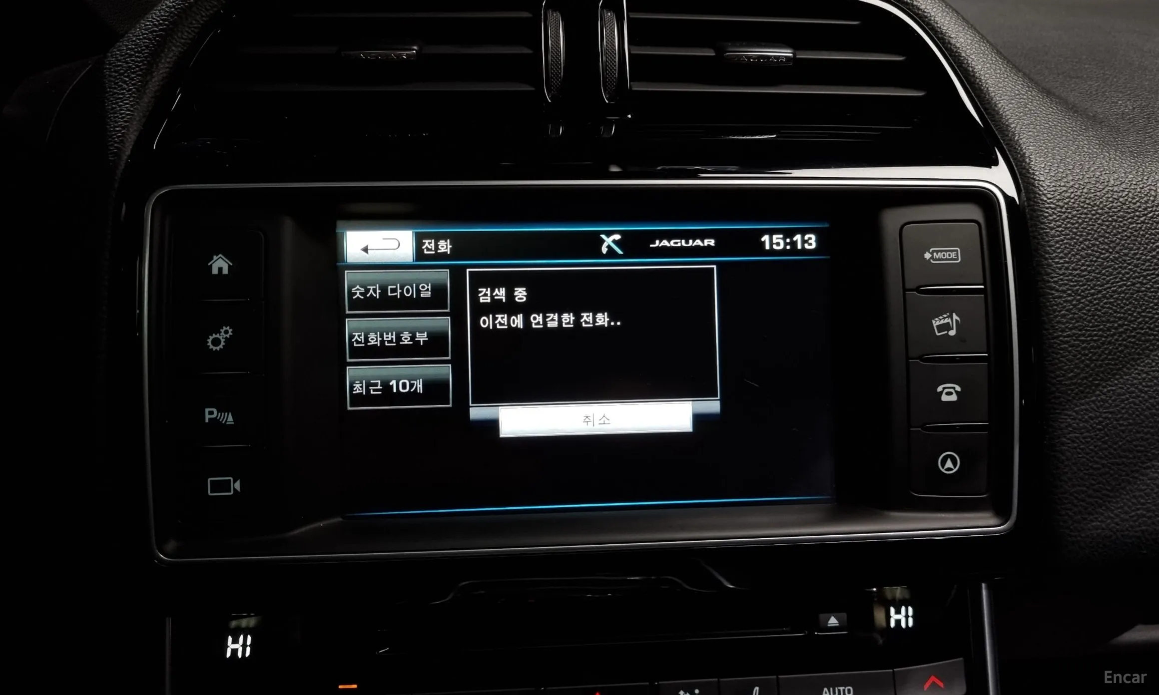 Jaguar XE превью 16