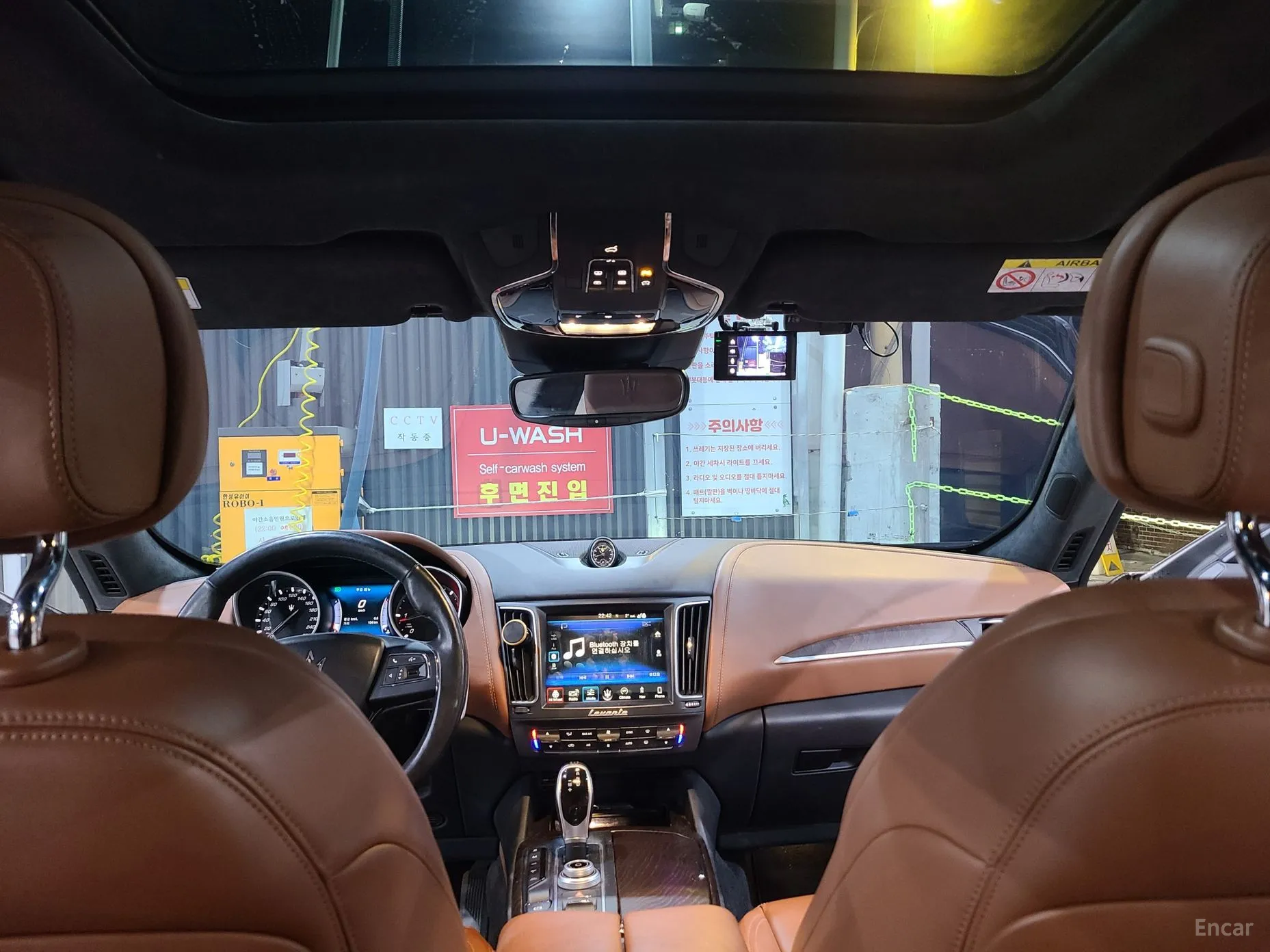 Maserati Levante превью 17