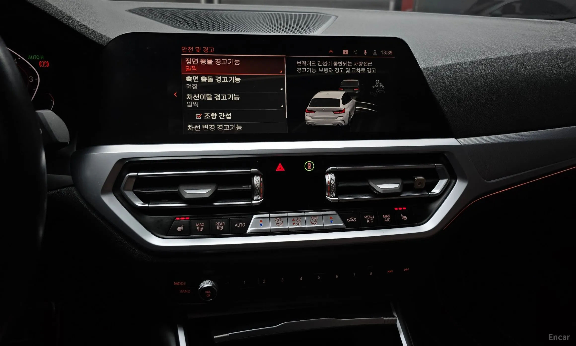 BMW 3 Series (G20) превью 16