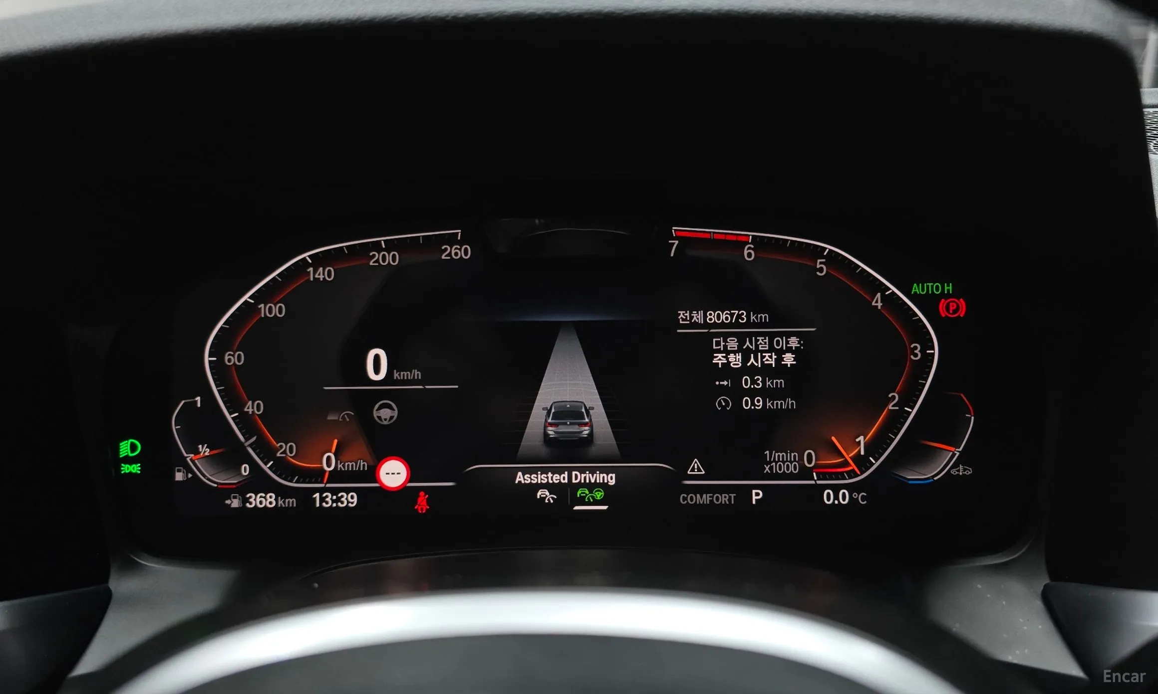 BMW 3 Series (G20) превью 8