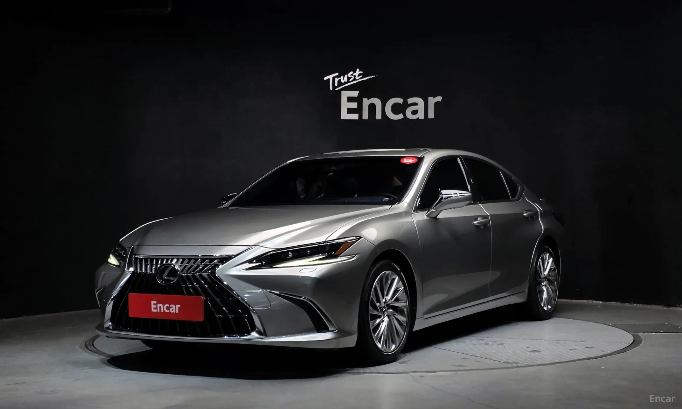 Lexus ES300h 7th Generation