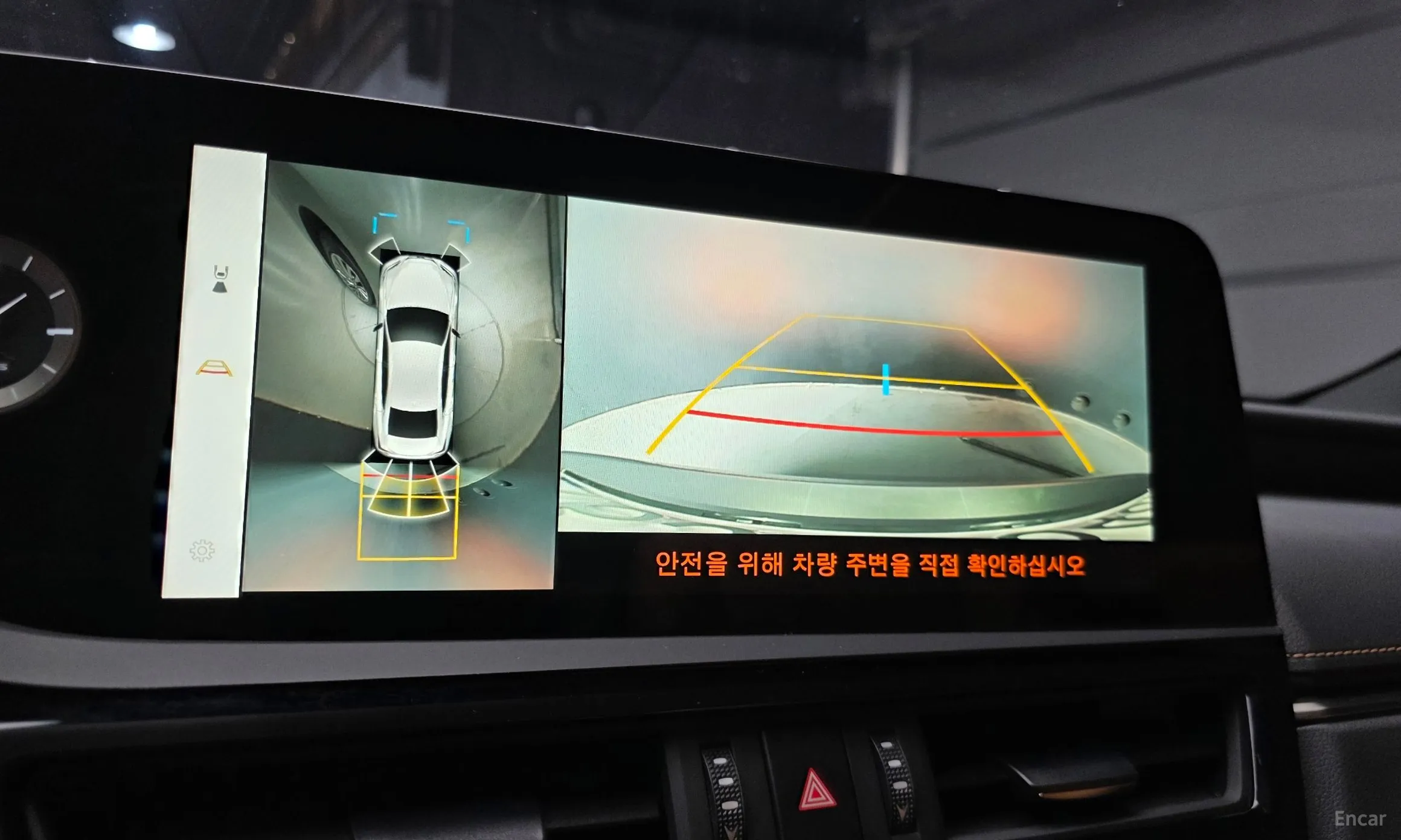 Lexus ES300h 7th Generation превью 15