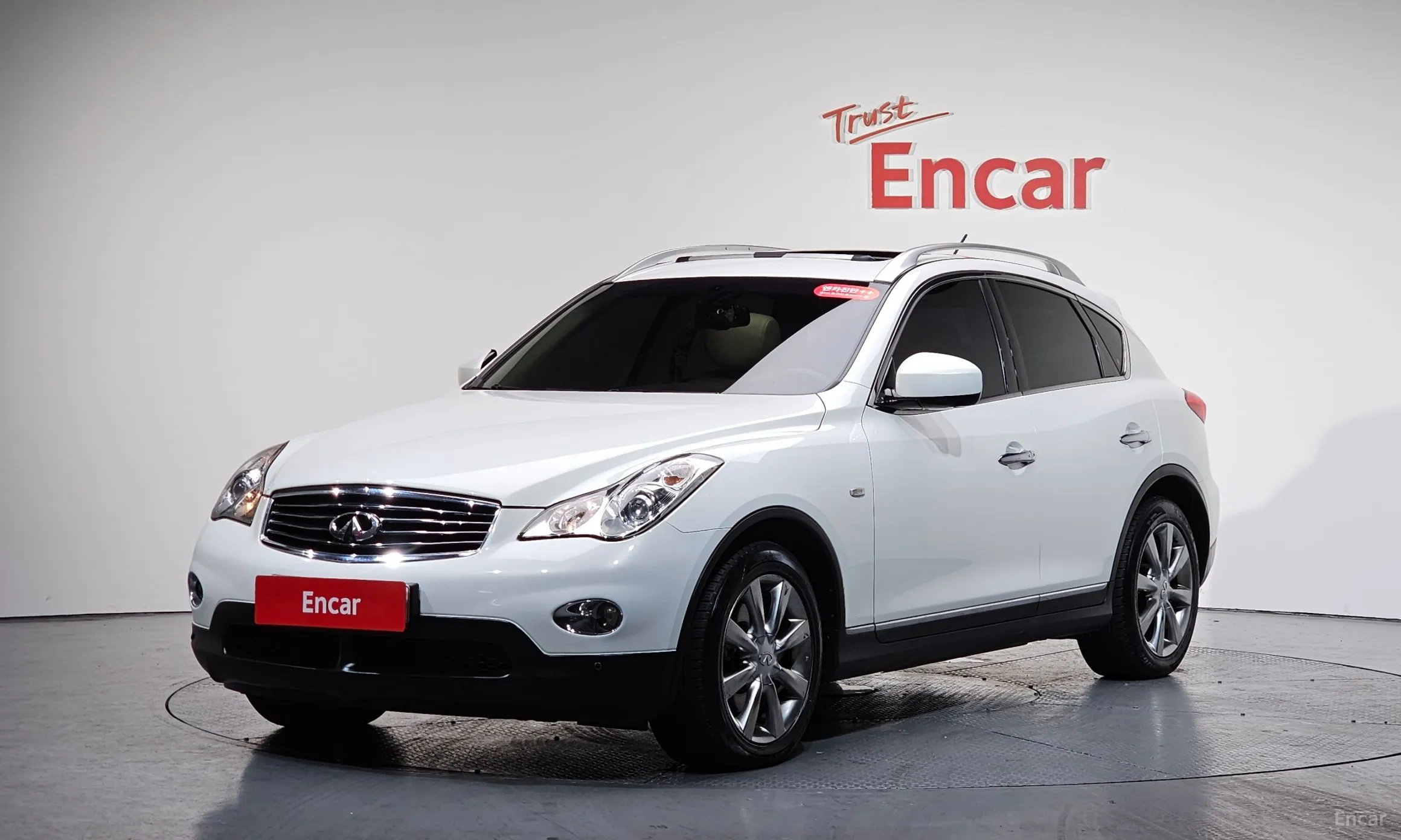 Infiniti EX35