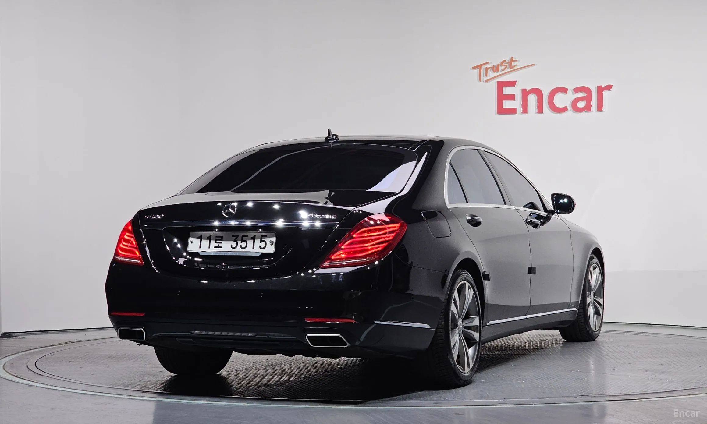 Mercedes Benz S-Class W222