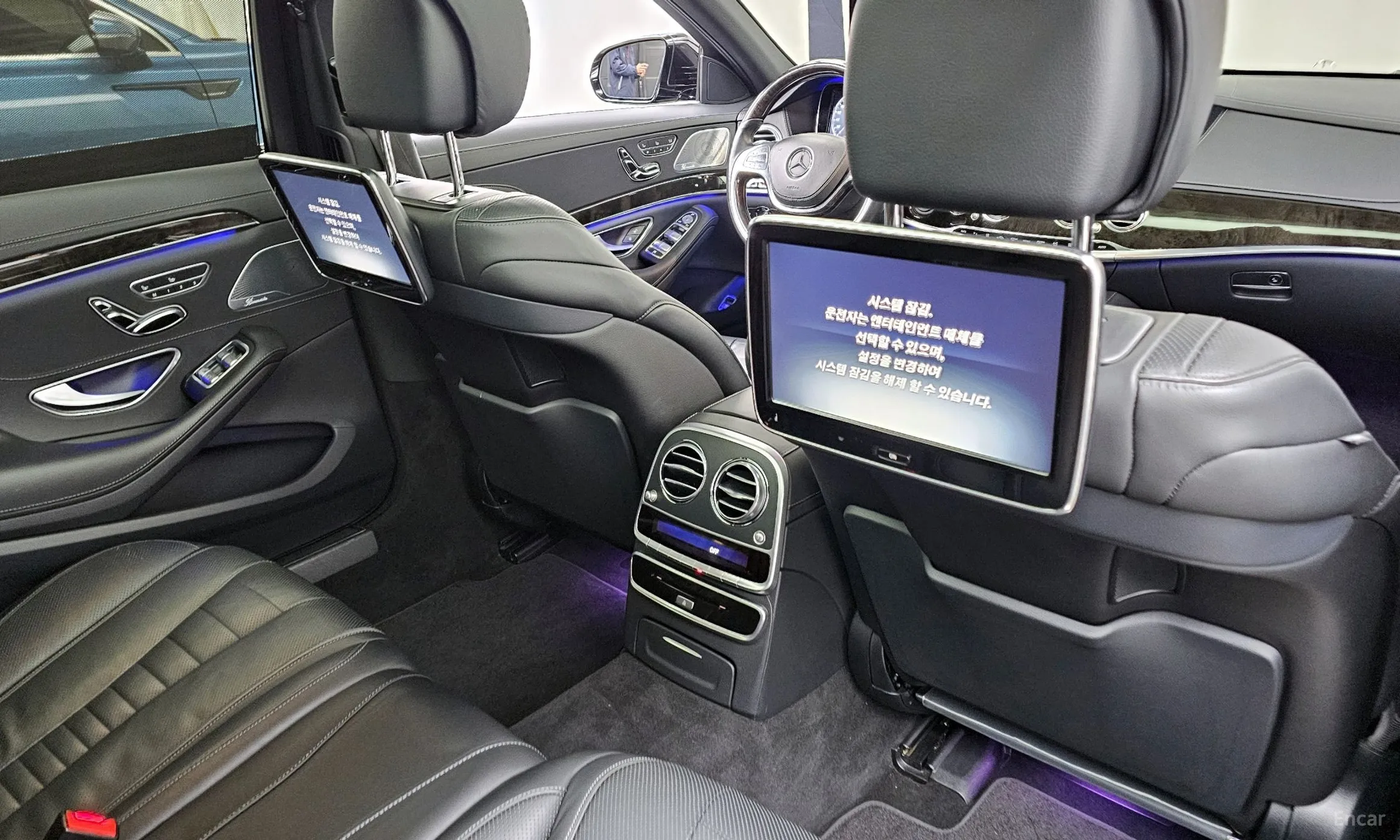 Mercedes Benz S-Class W222 превью 17
