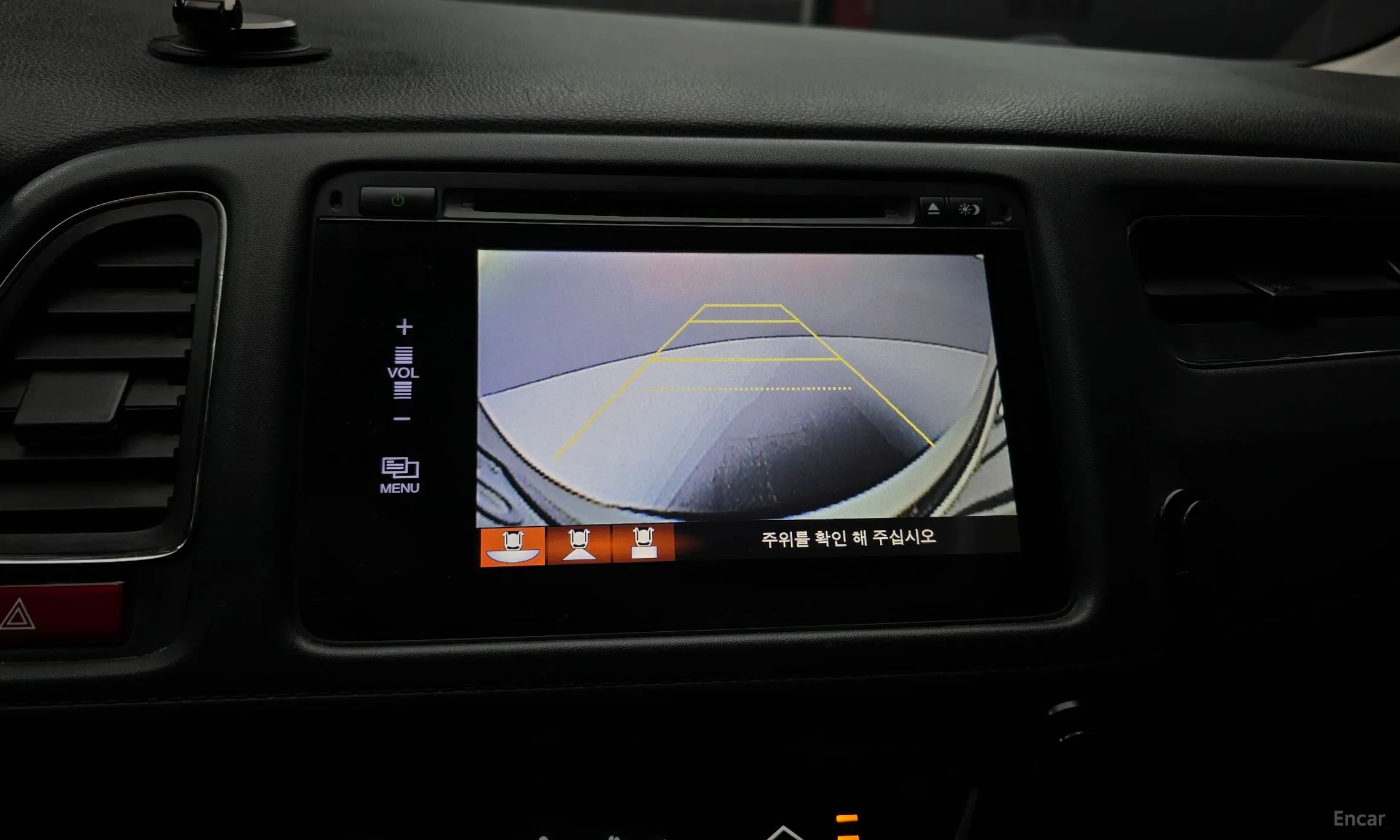 Honda HR-V превью 15