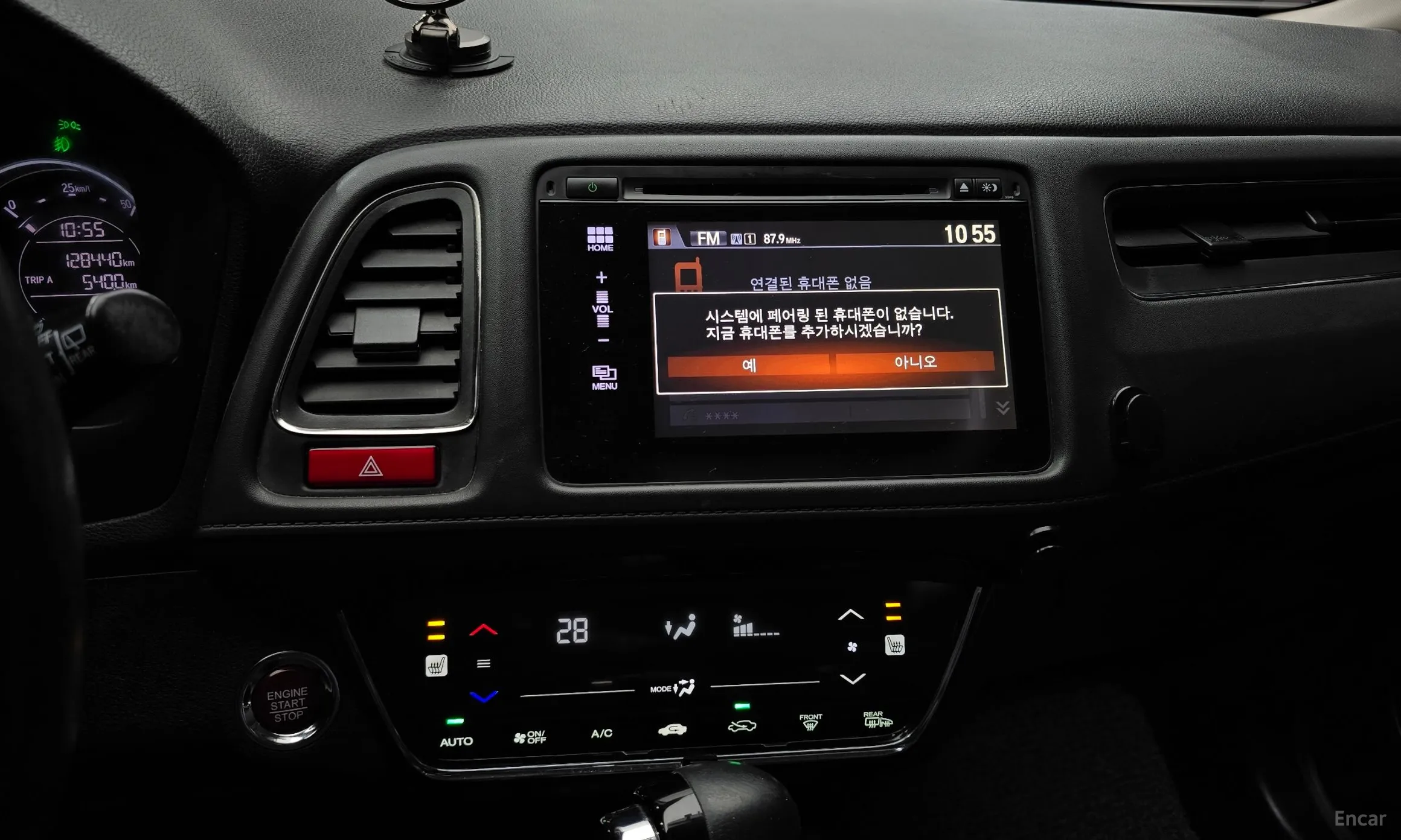 Honda HR-V превью 16