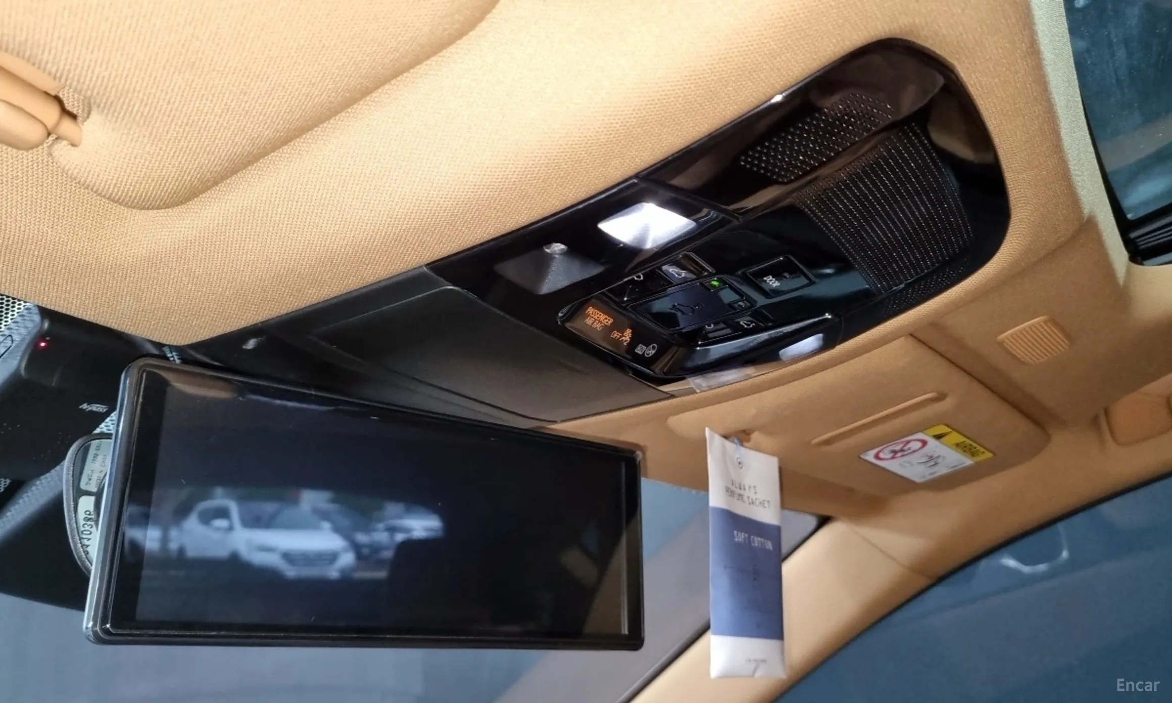 Lexus NX350h Gen 2 превью 14