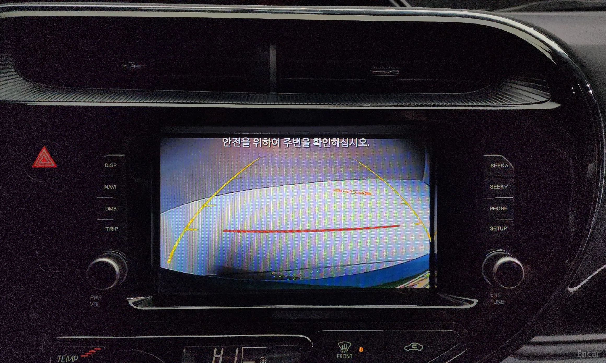 Toyota Prius C превью 15