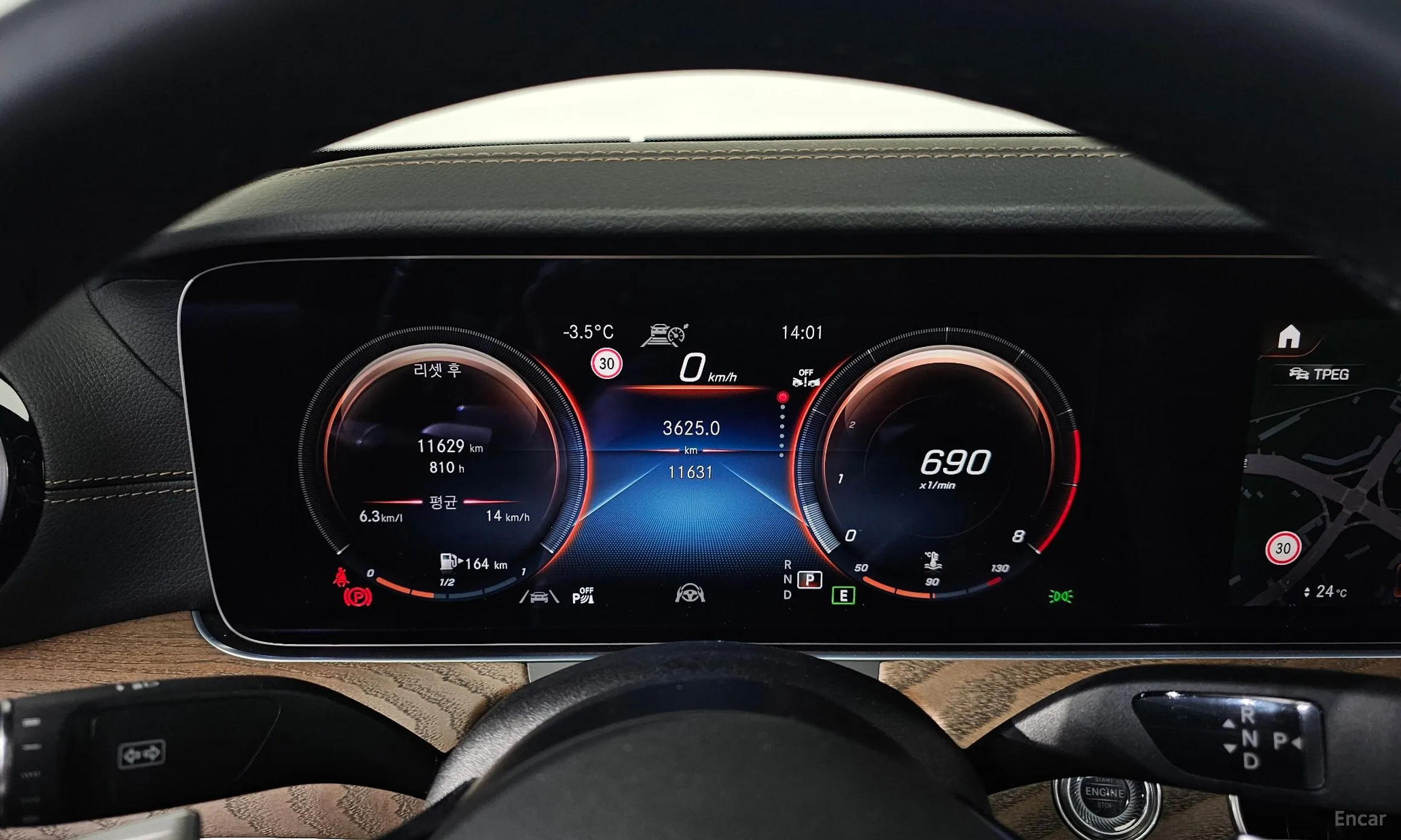 Mercedes Benz E-Class W213 превью 8