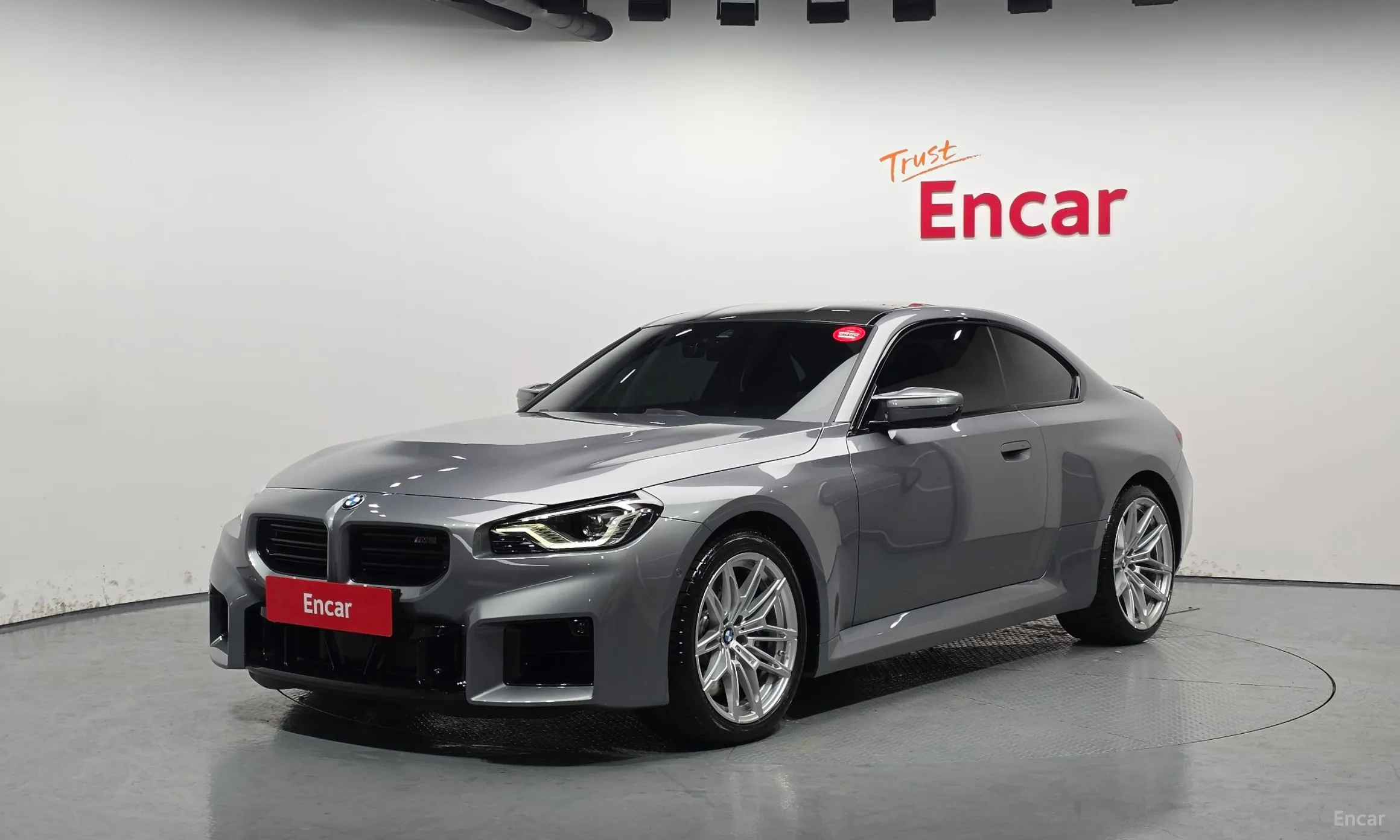 BMW M2 (G87)