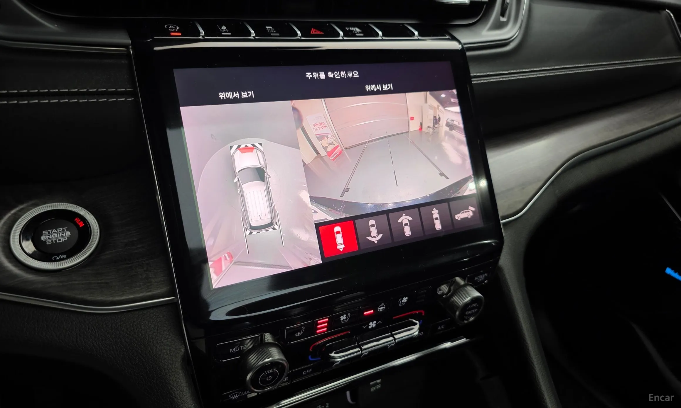 Jeep Grand Cherokee (WL) превью 15