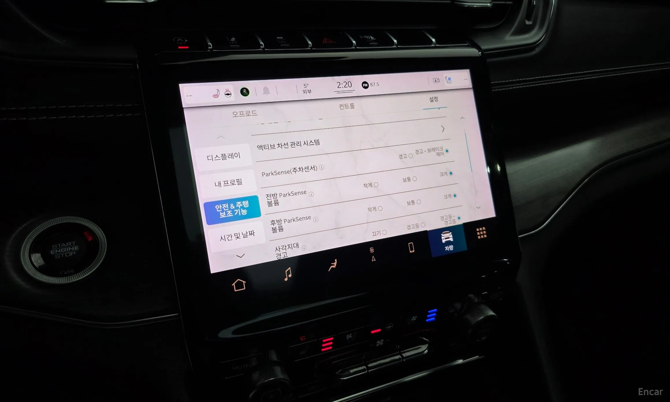 Jeep Grand Cherokee (WL) превью 16
