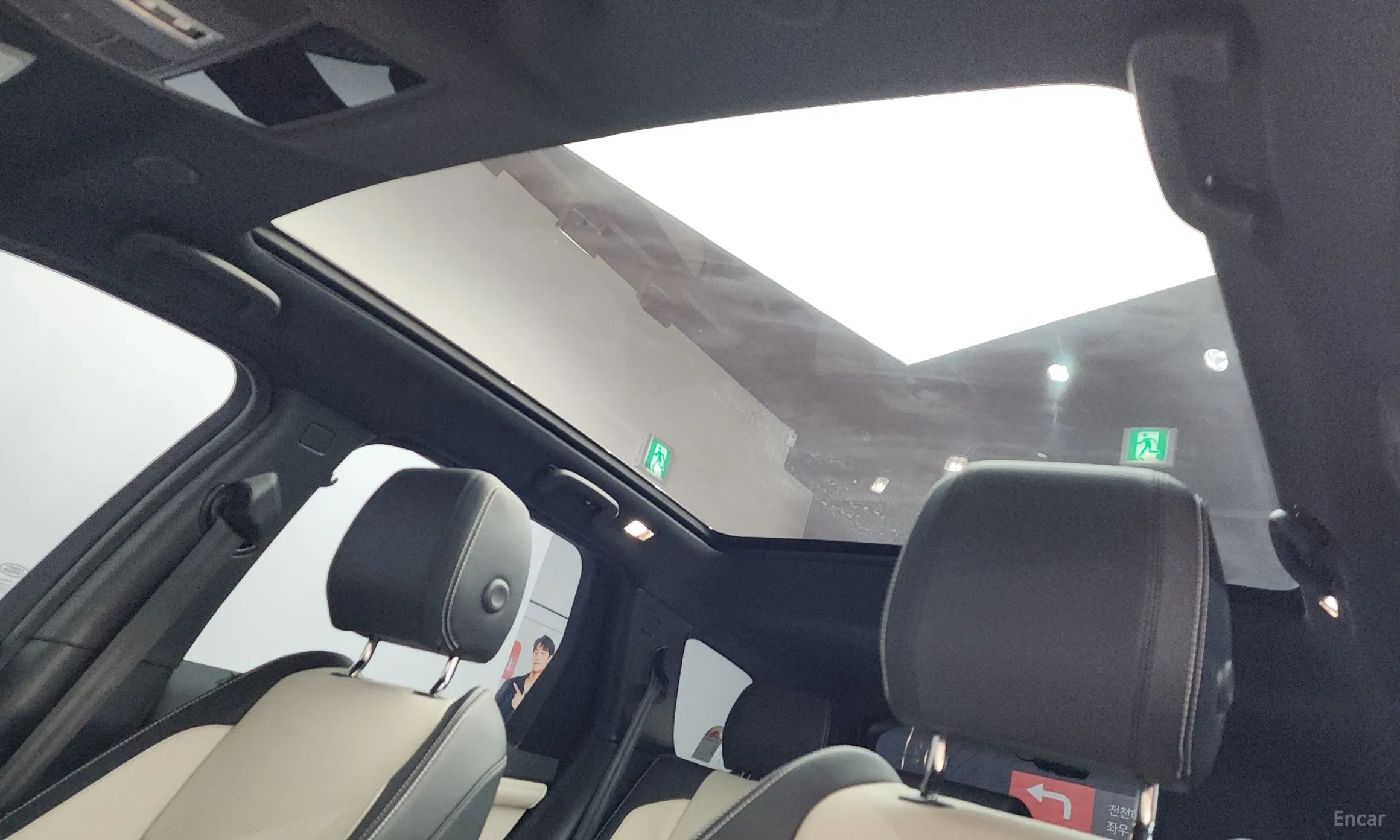 Land Rover Discovery Sports превью 18