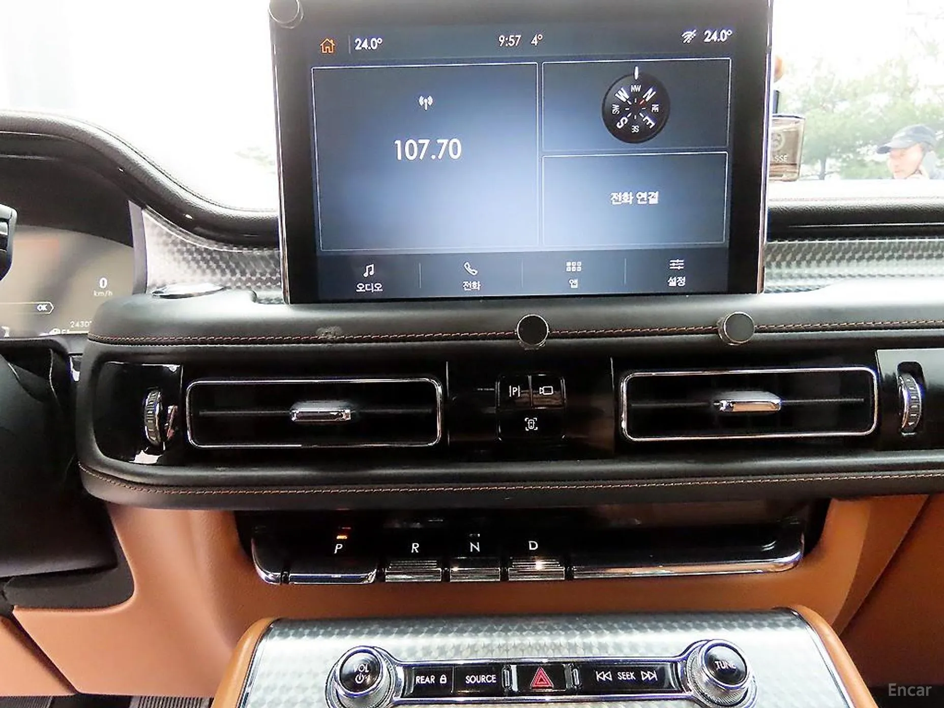 Lincoln Aviator 2nd Generation превью 12