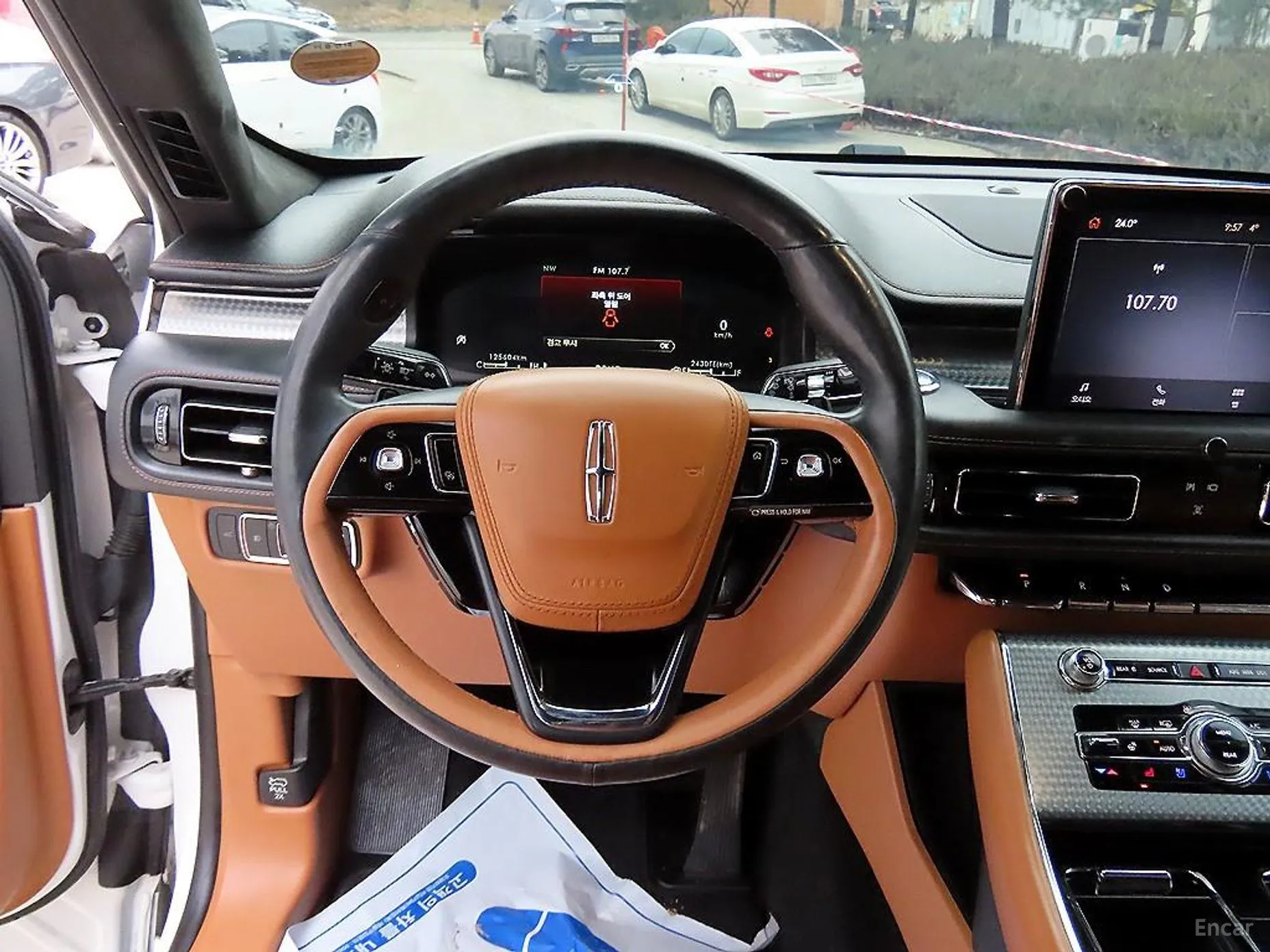 Lincoln Aviator 2nd Generation превью 8