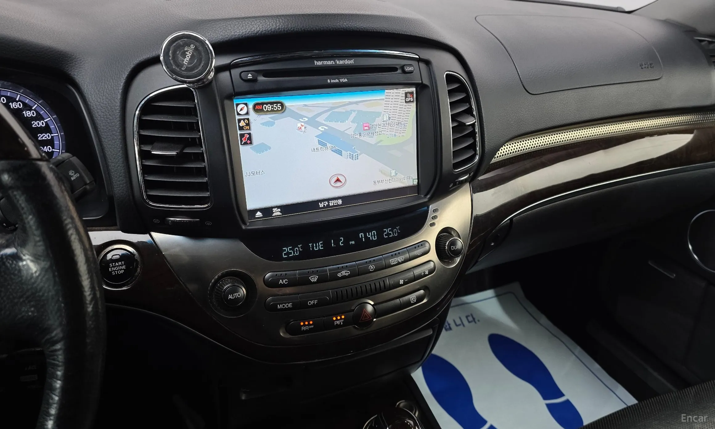 KG Mobility (SsangYong) Chairman W превью 14