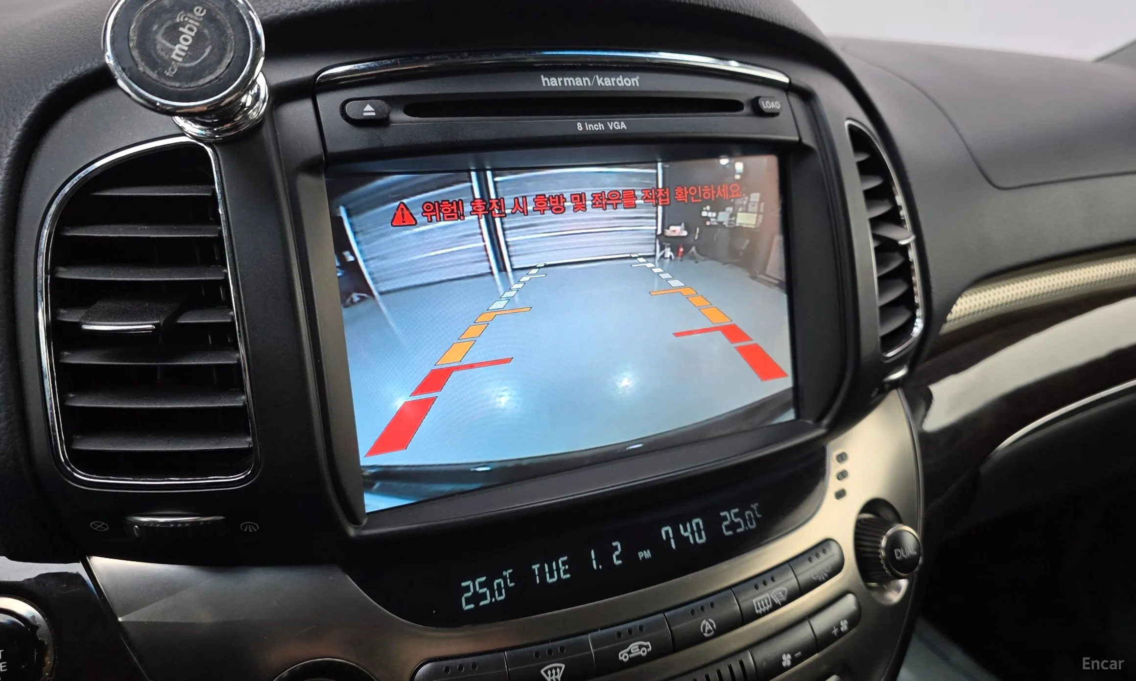 KG Mobility (SsangYong) Chairman W превью 15