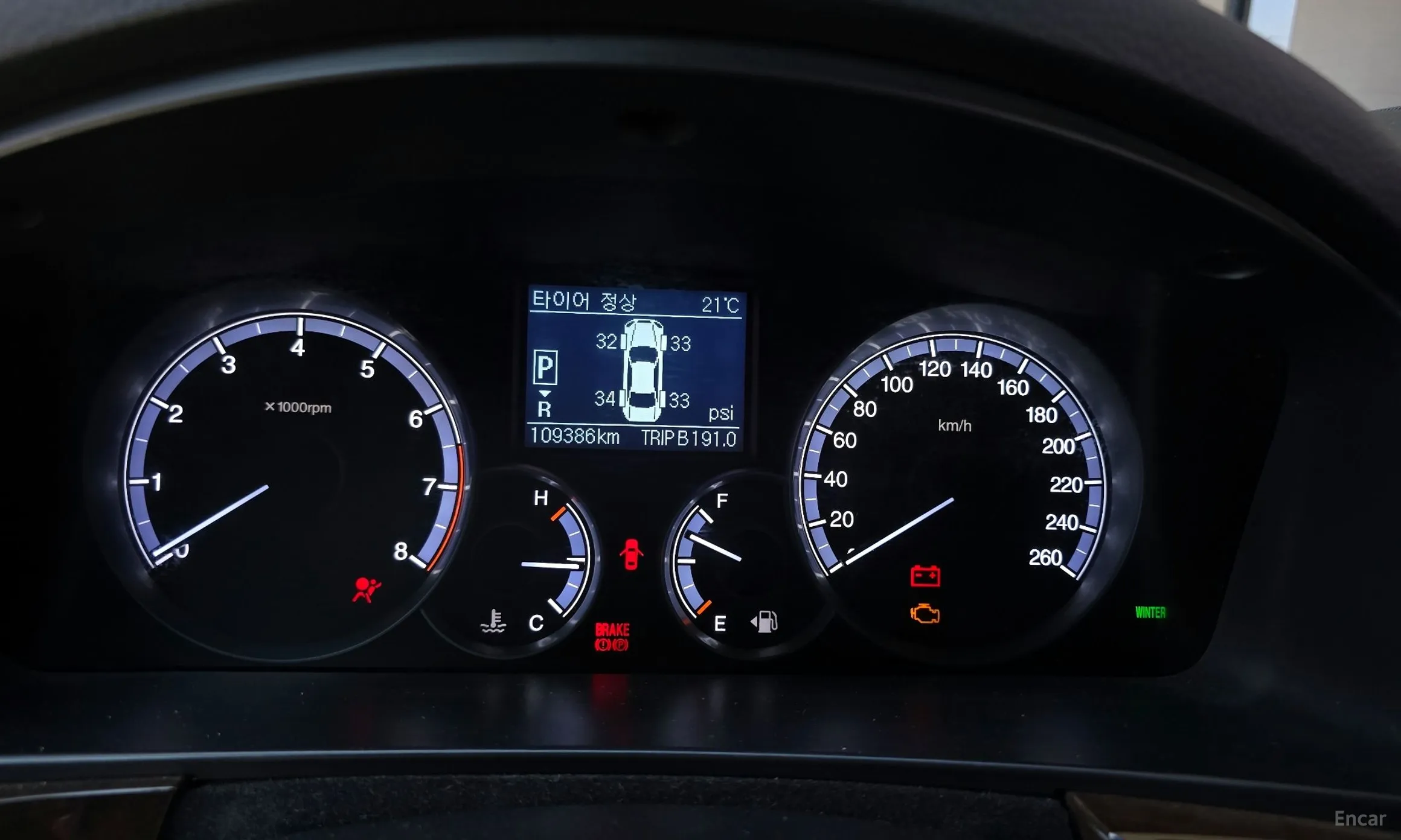 KG Mobility (SsangYong) Chairman W превью 8