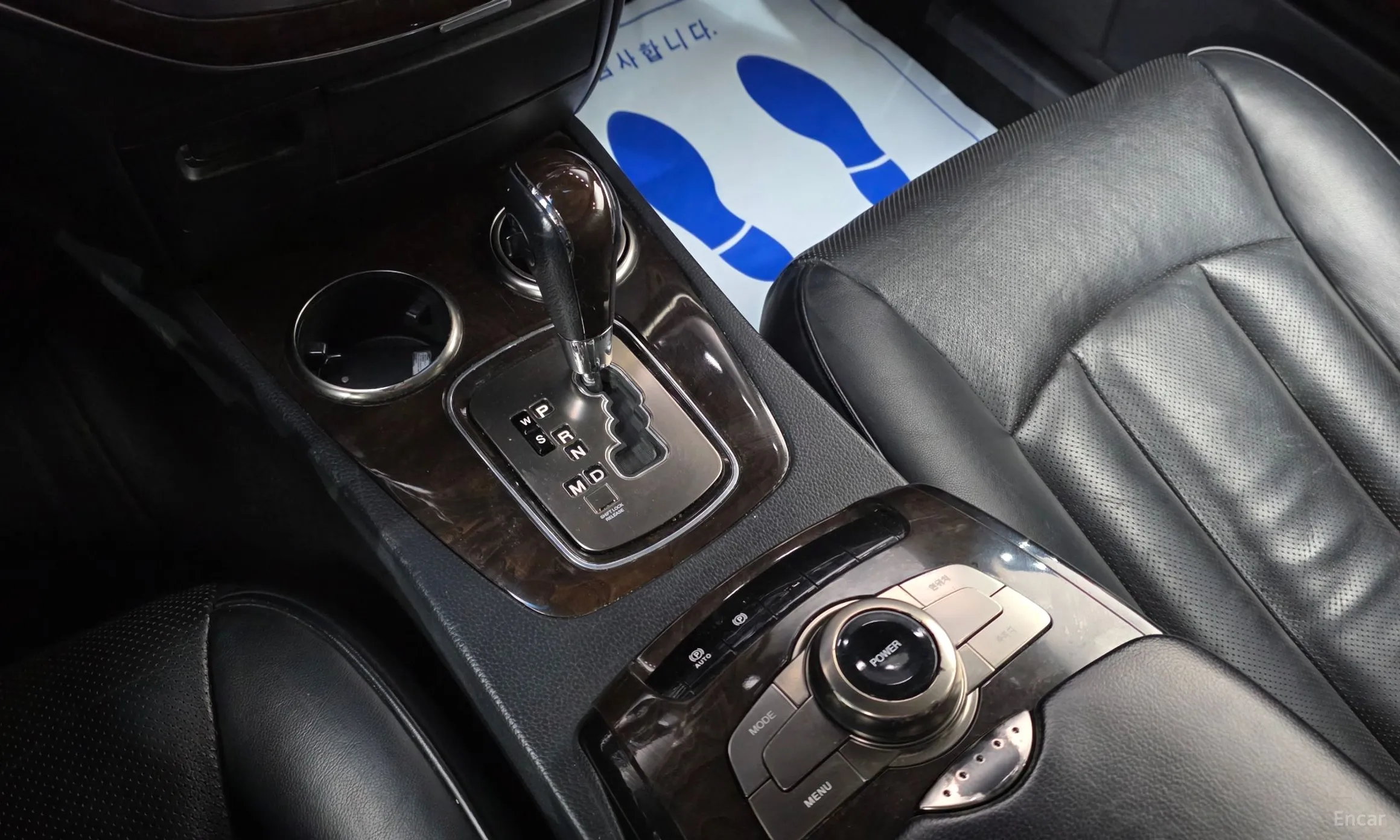 KG Mobility (SsangYong) Chairman W превью 9