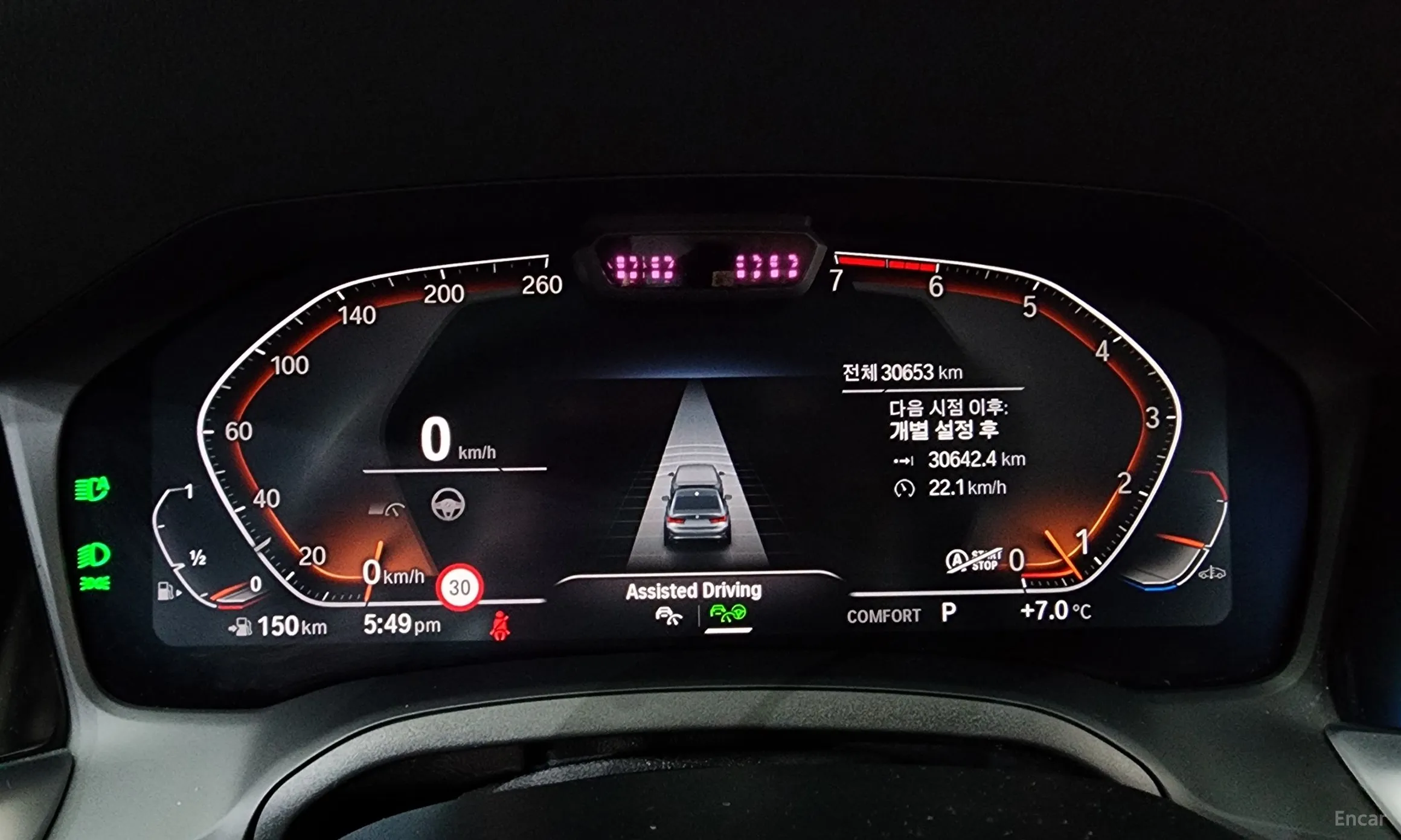 BMW 3 Series (G20) превью 8