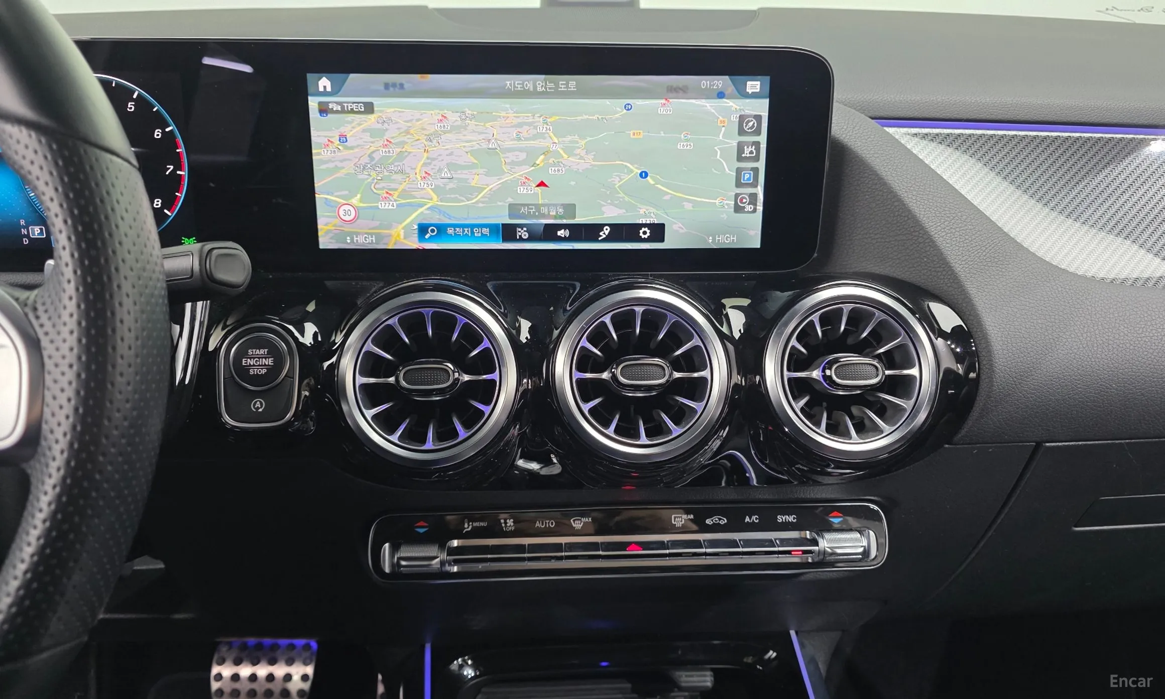 Mercedes Benz GLA-Class H247 превью 14