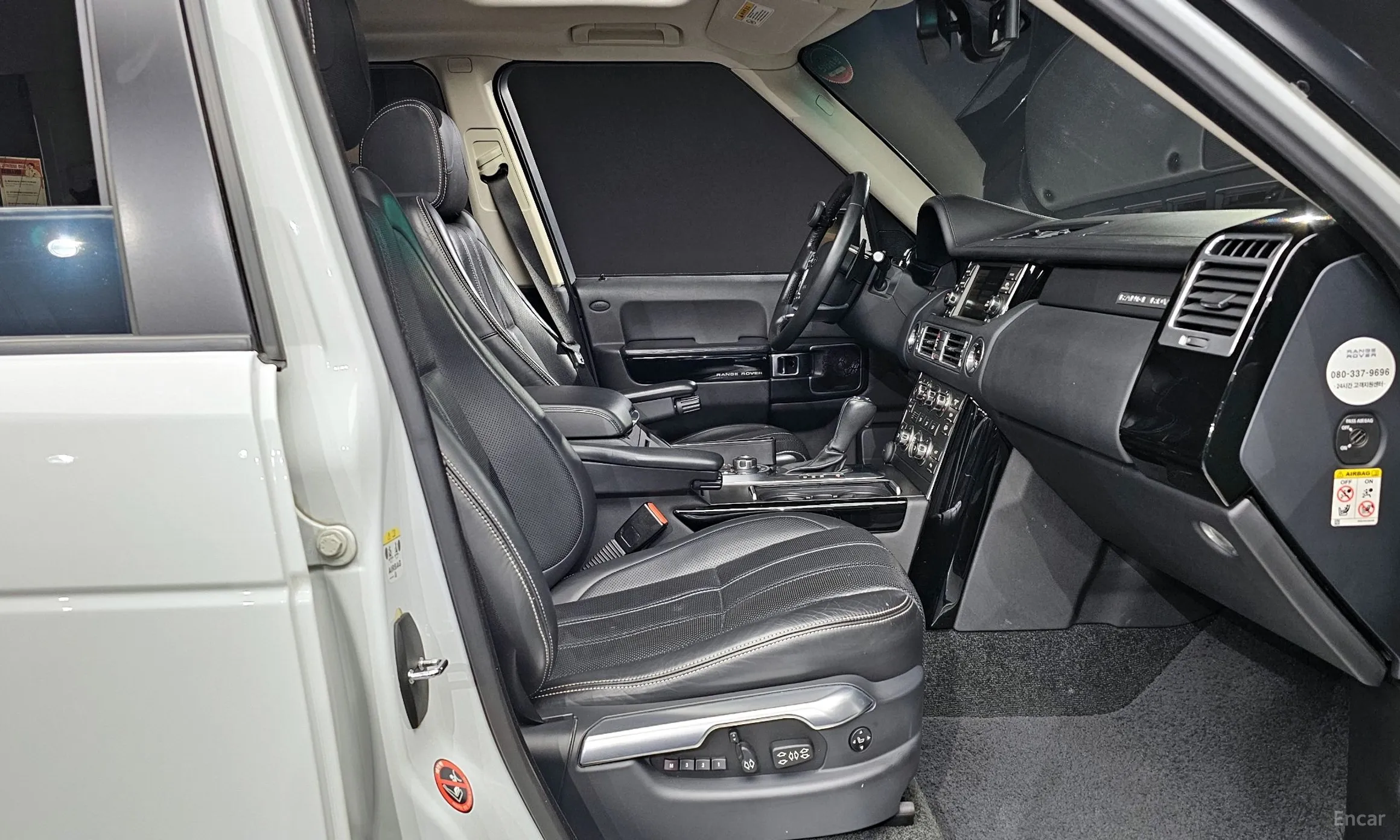 Land Rover Range Rover превью 11